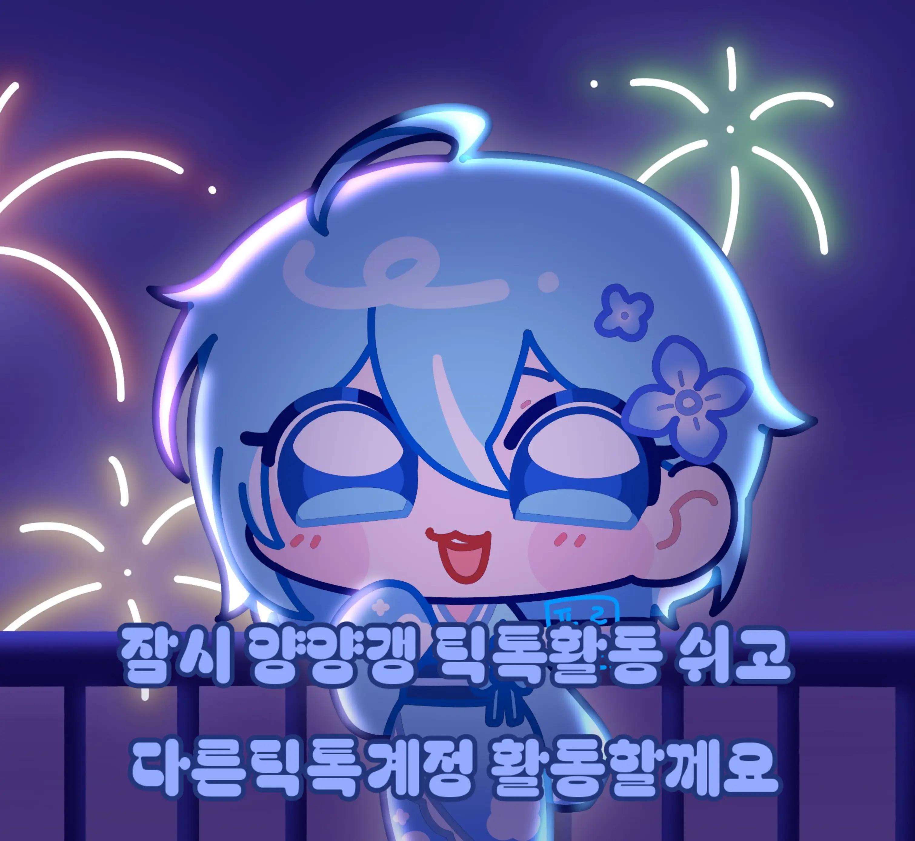 @๐๐ฝ๐๐ฟํด๋ | ์๊ฐฑ๐