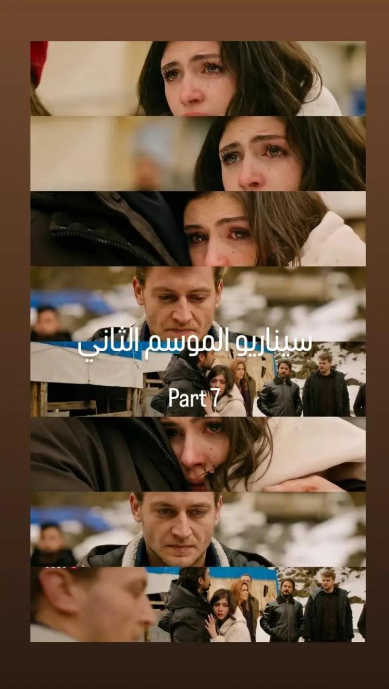 @★ لوجہيہ ★