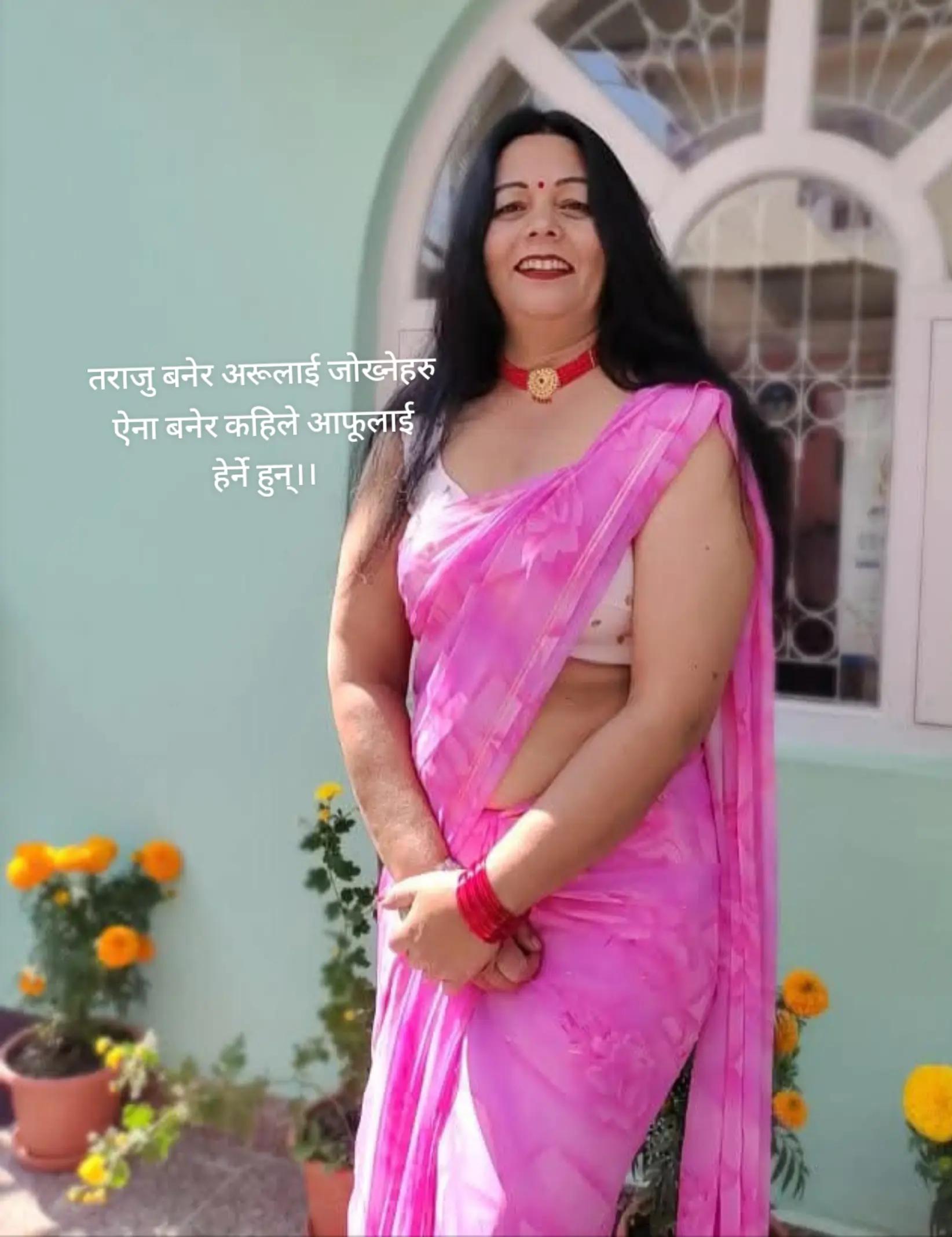 @Gita Dhakal