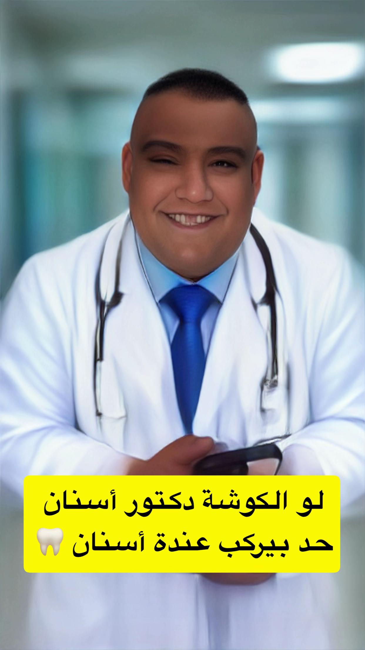 @bushanap