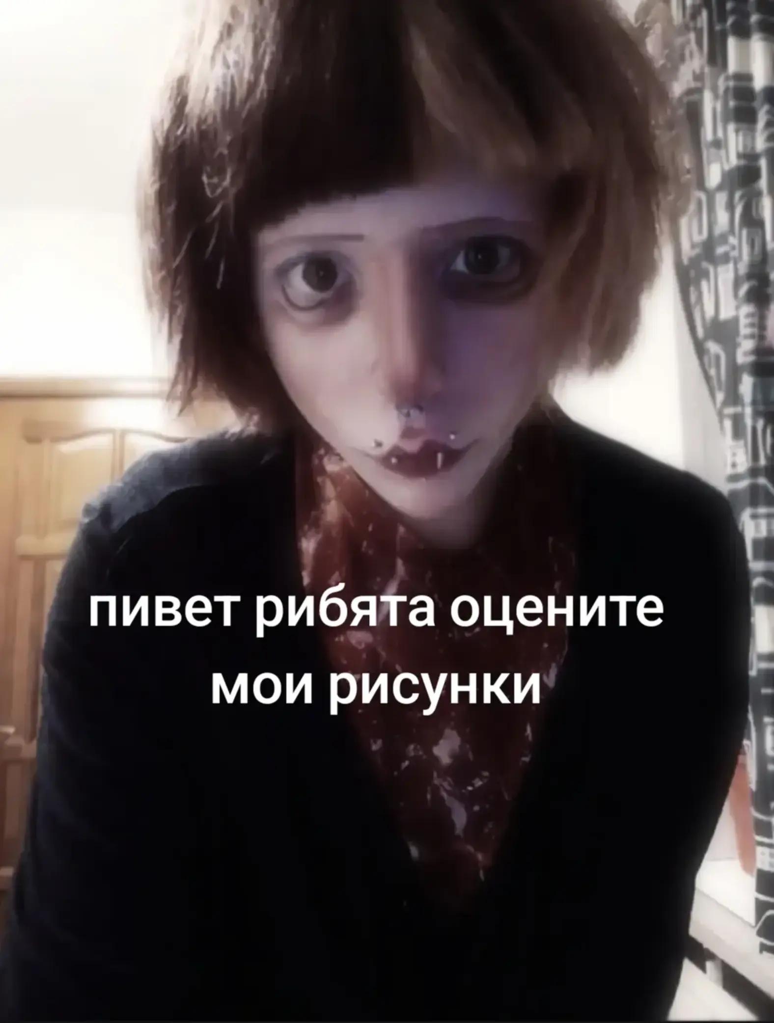 @пета