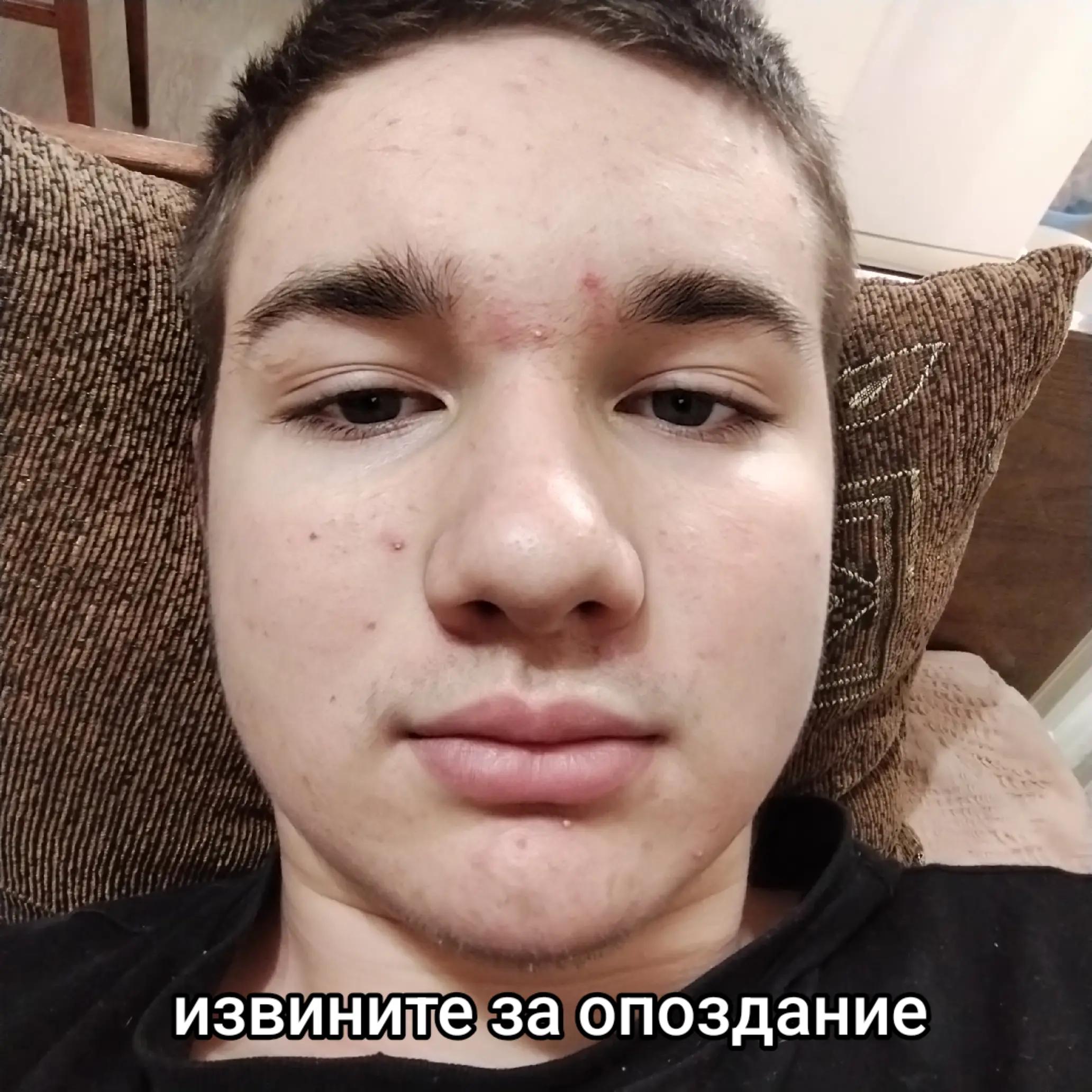 @тгк: влад жим