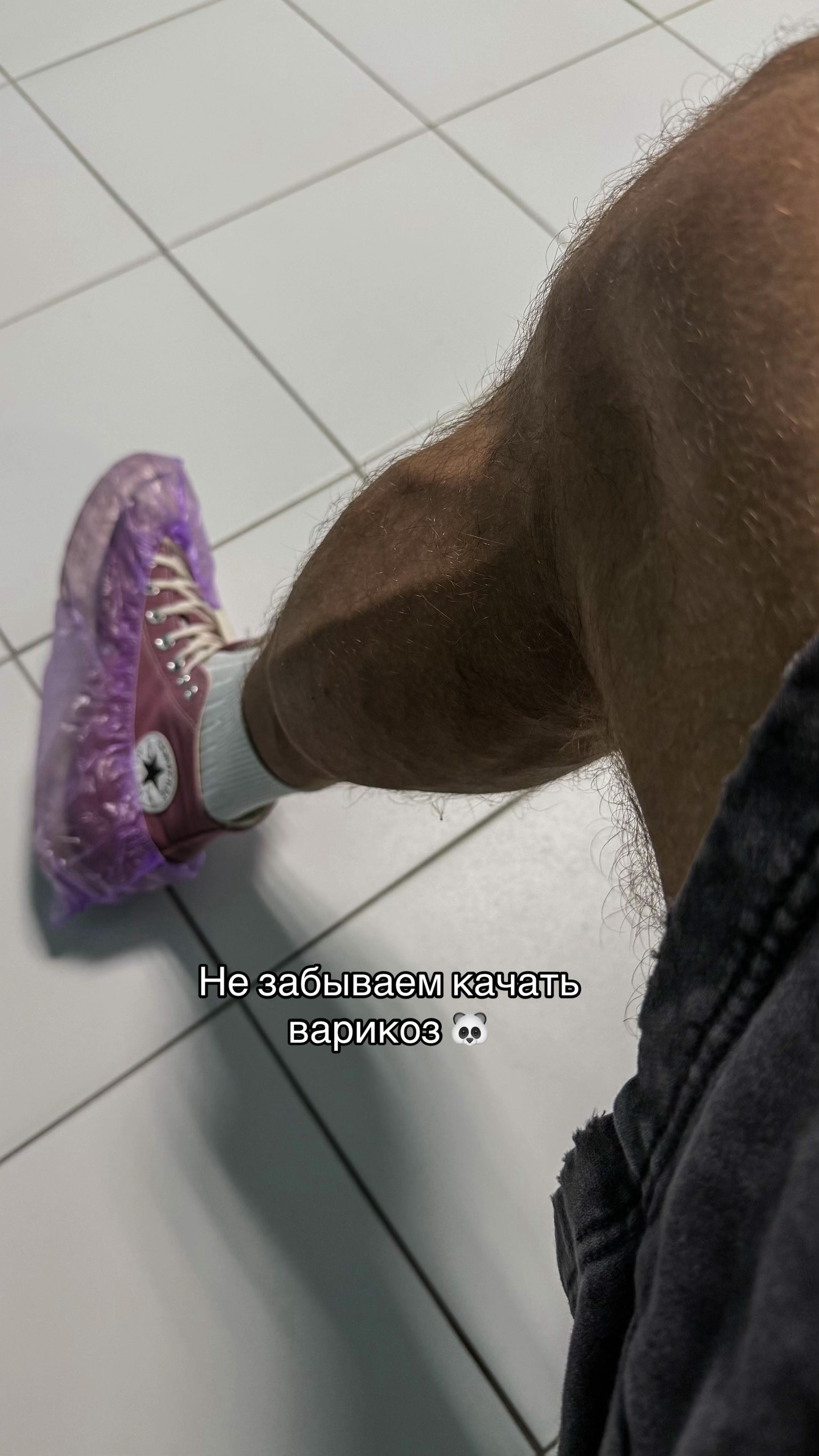 @тгк: shtangafm ⛩️