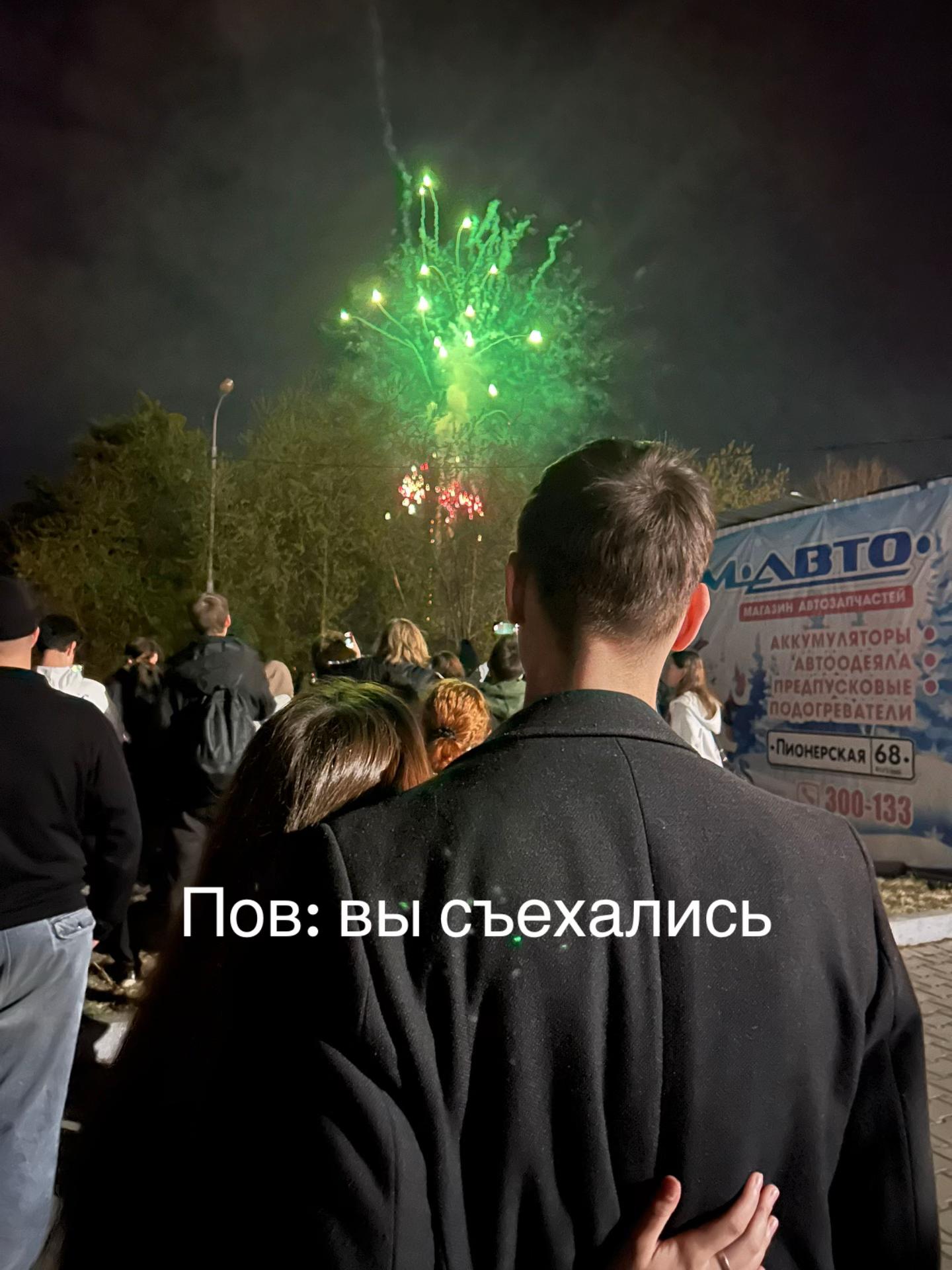 @мелочь