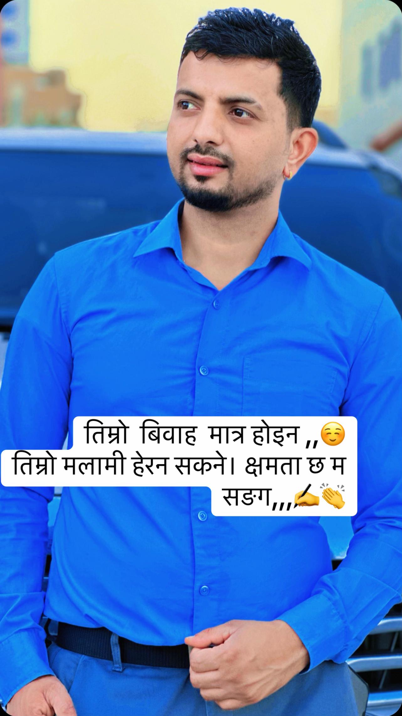@RajBhattrai❤️😎