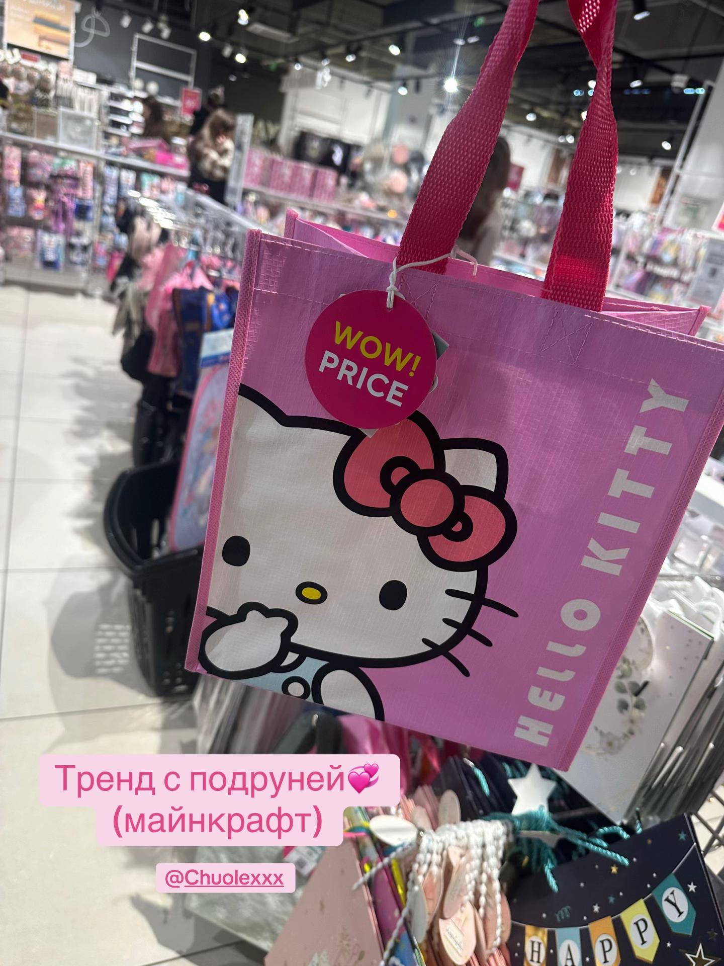 @zlitiks