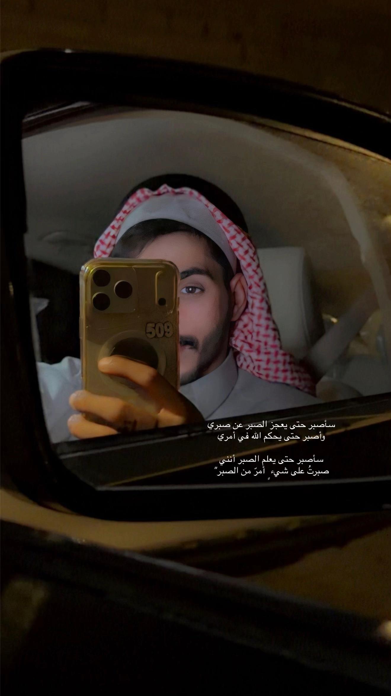 @A