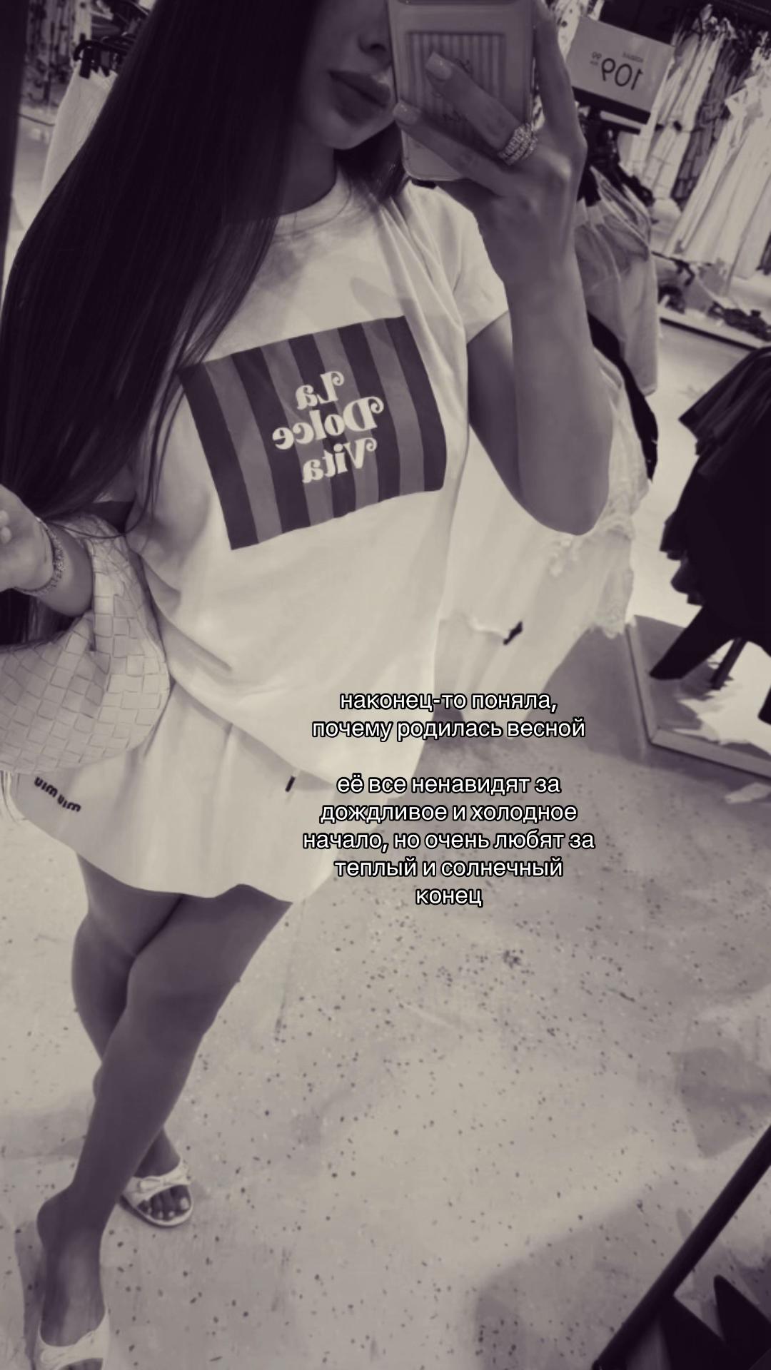@диᴋᴄ🤍