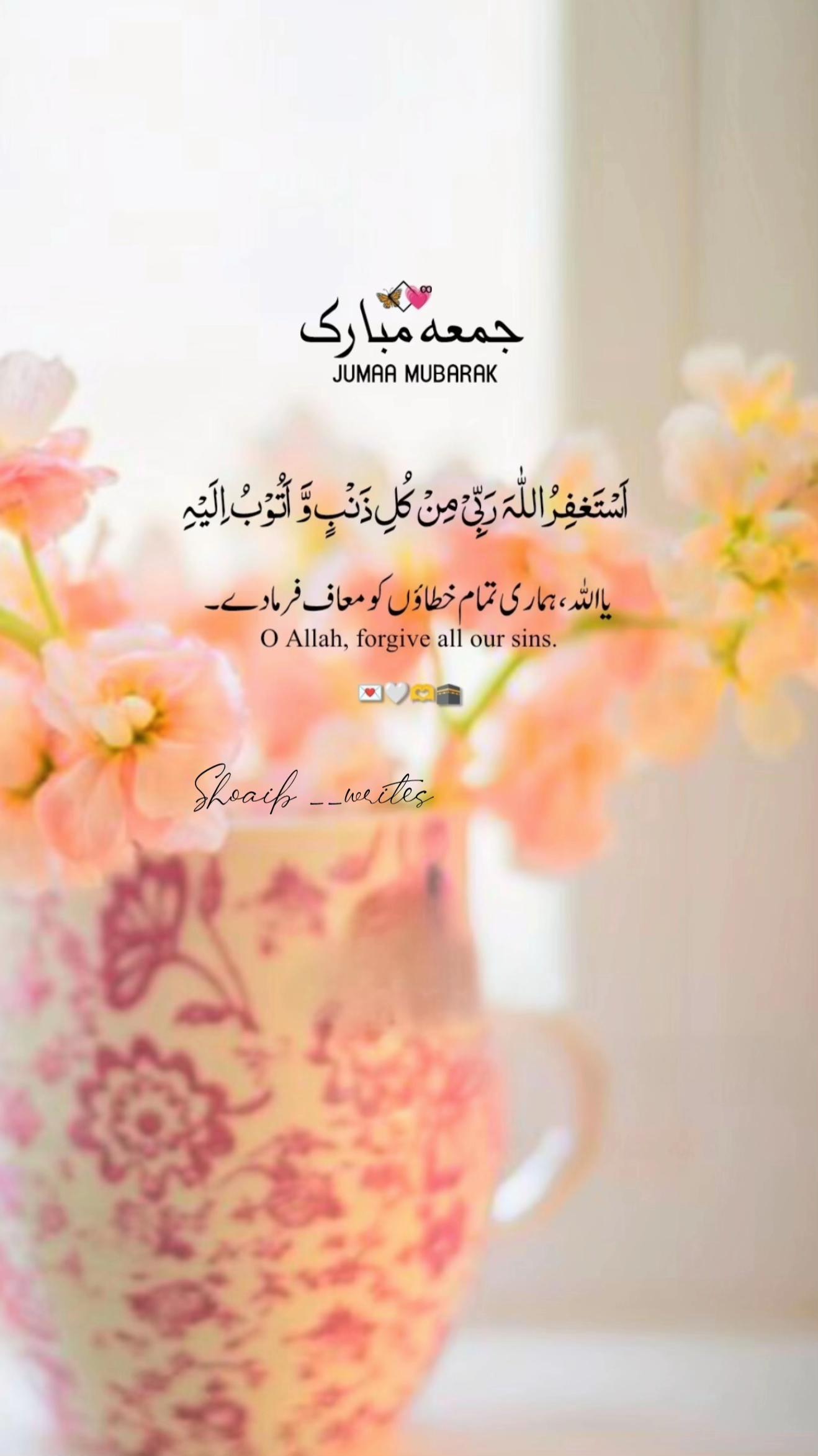 @Official__Account