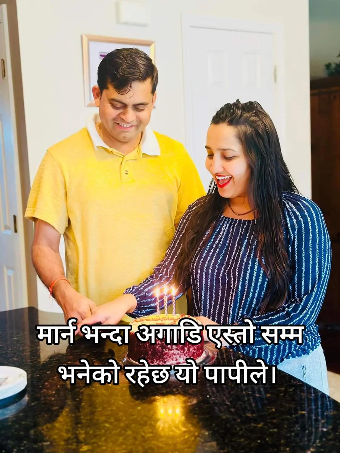 @Poonam Mishra