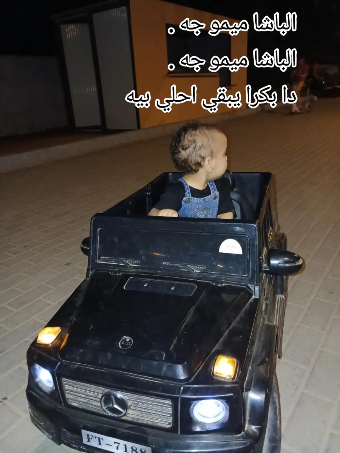 @هبوبه💖