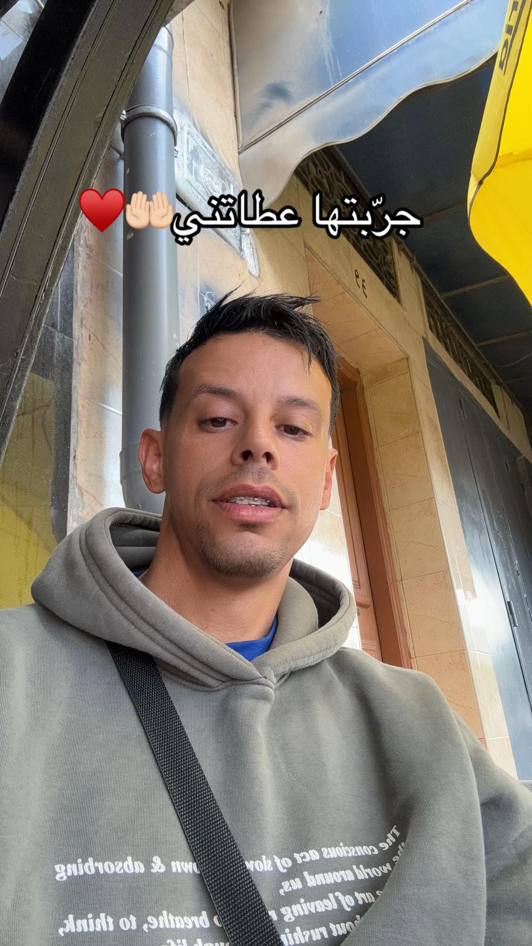 @Youssef amlou