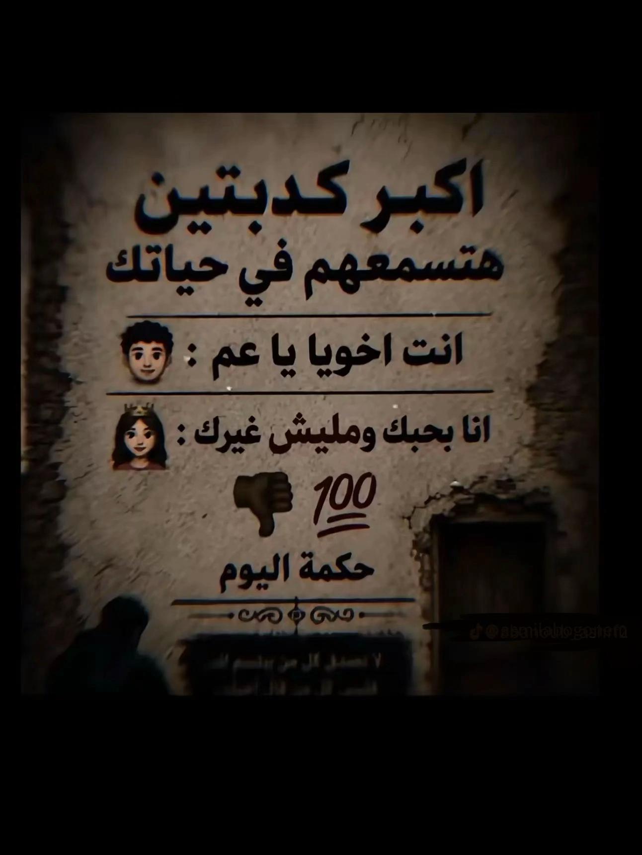 @يٰانۣۗــووٰ🤴🏻🤍