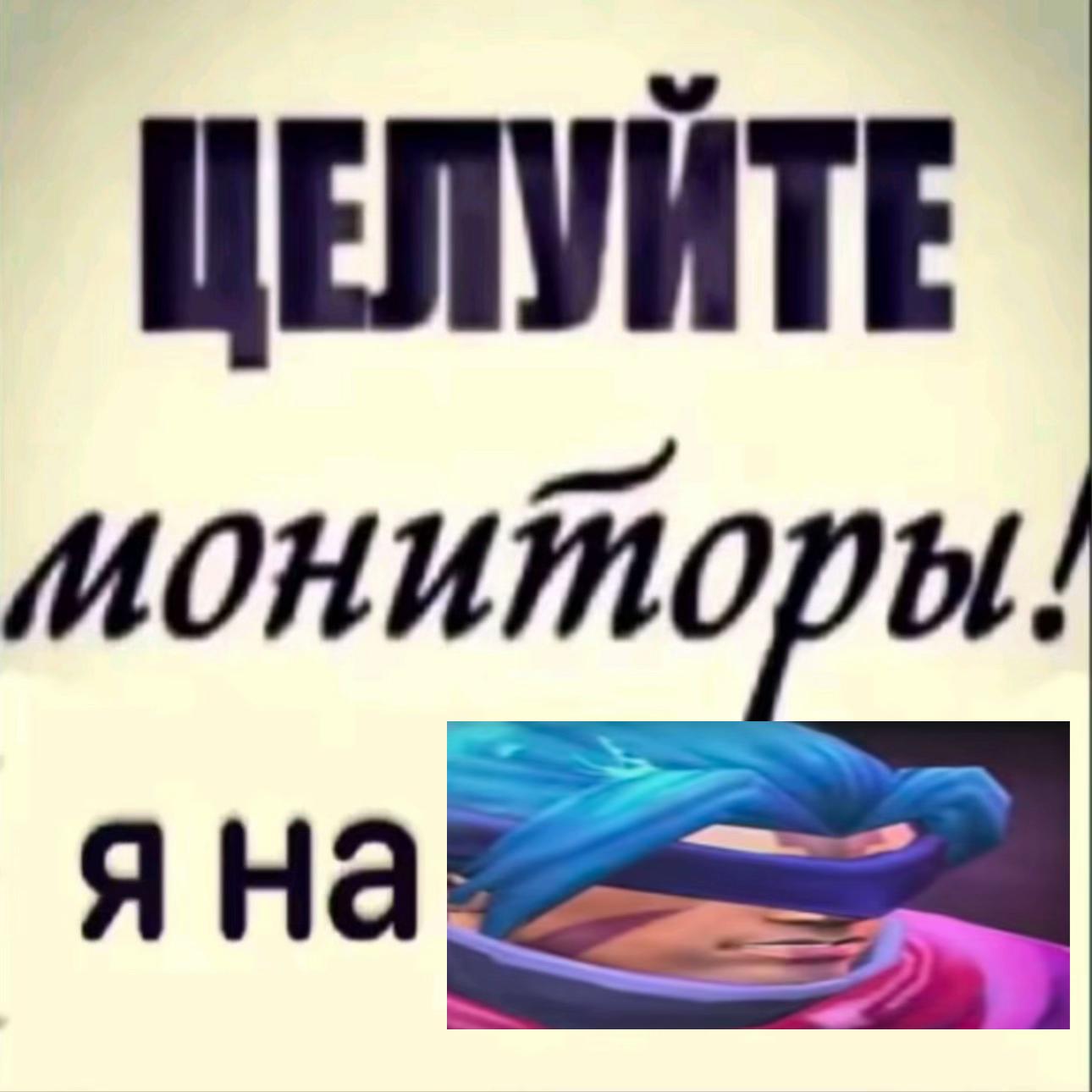 @Наличка
