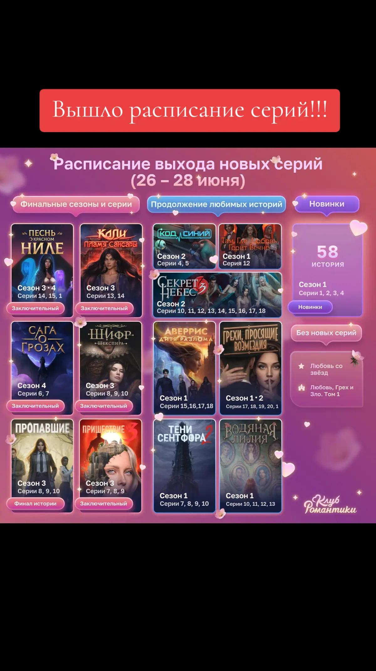 @♤Уокер младшая♤