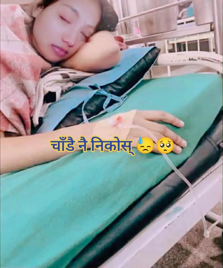 @Nabin.adhikari💋♥️