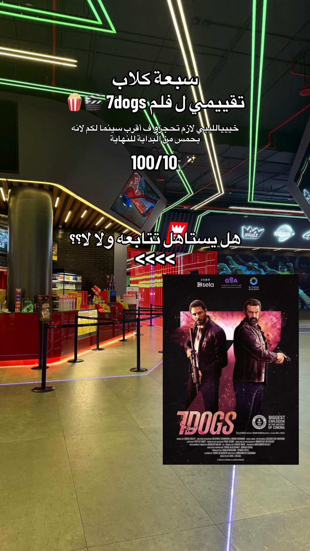 @تدُلّني عليه؟