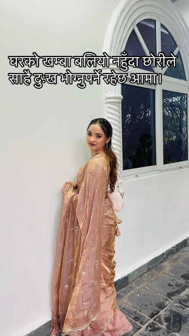 @Anita Gurung🧿