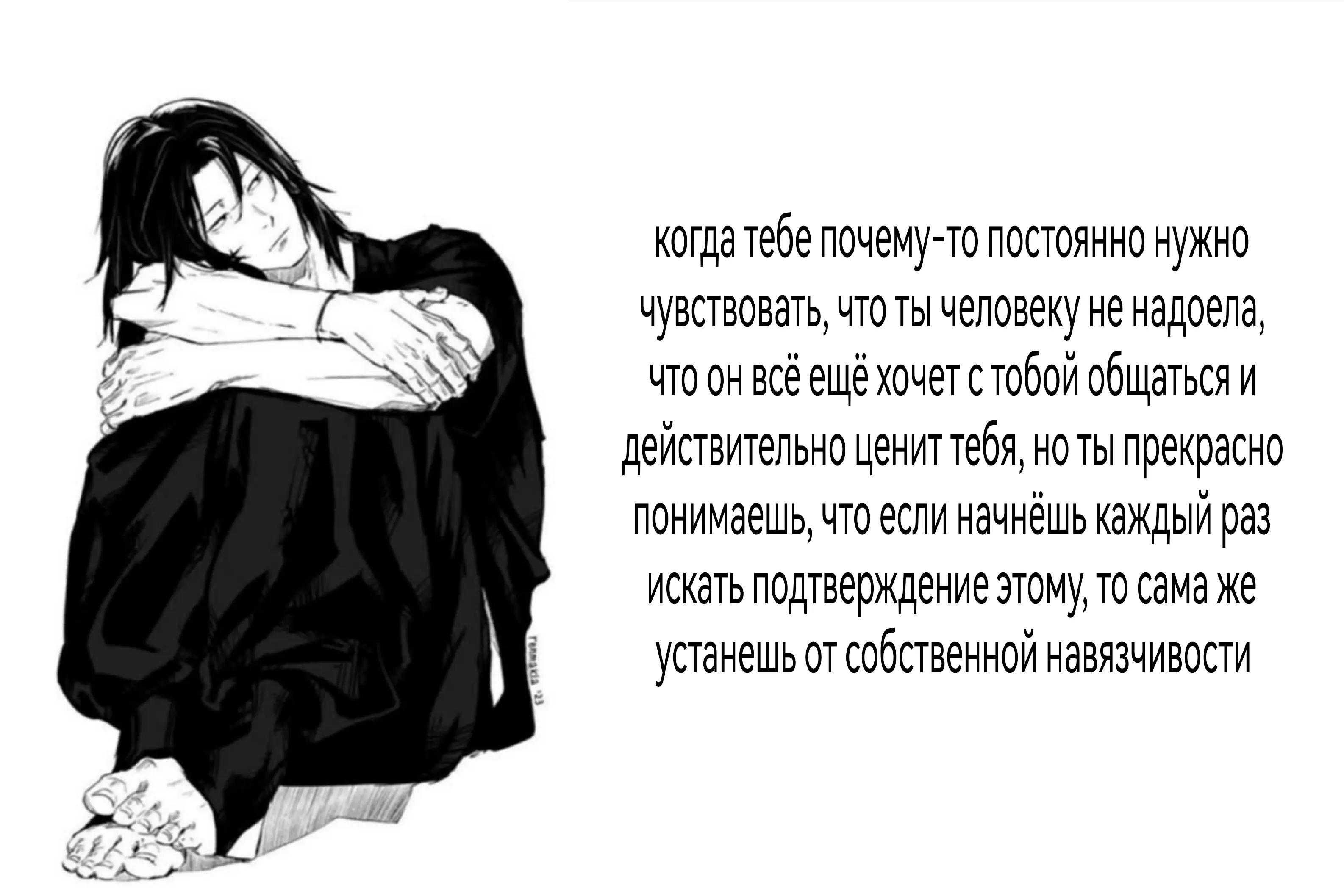 @𝘴𝘰𝘭𝘦𝘯𝘯 𝘮𝘪𝘭𝘥