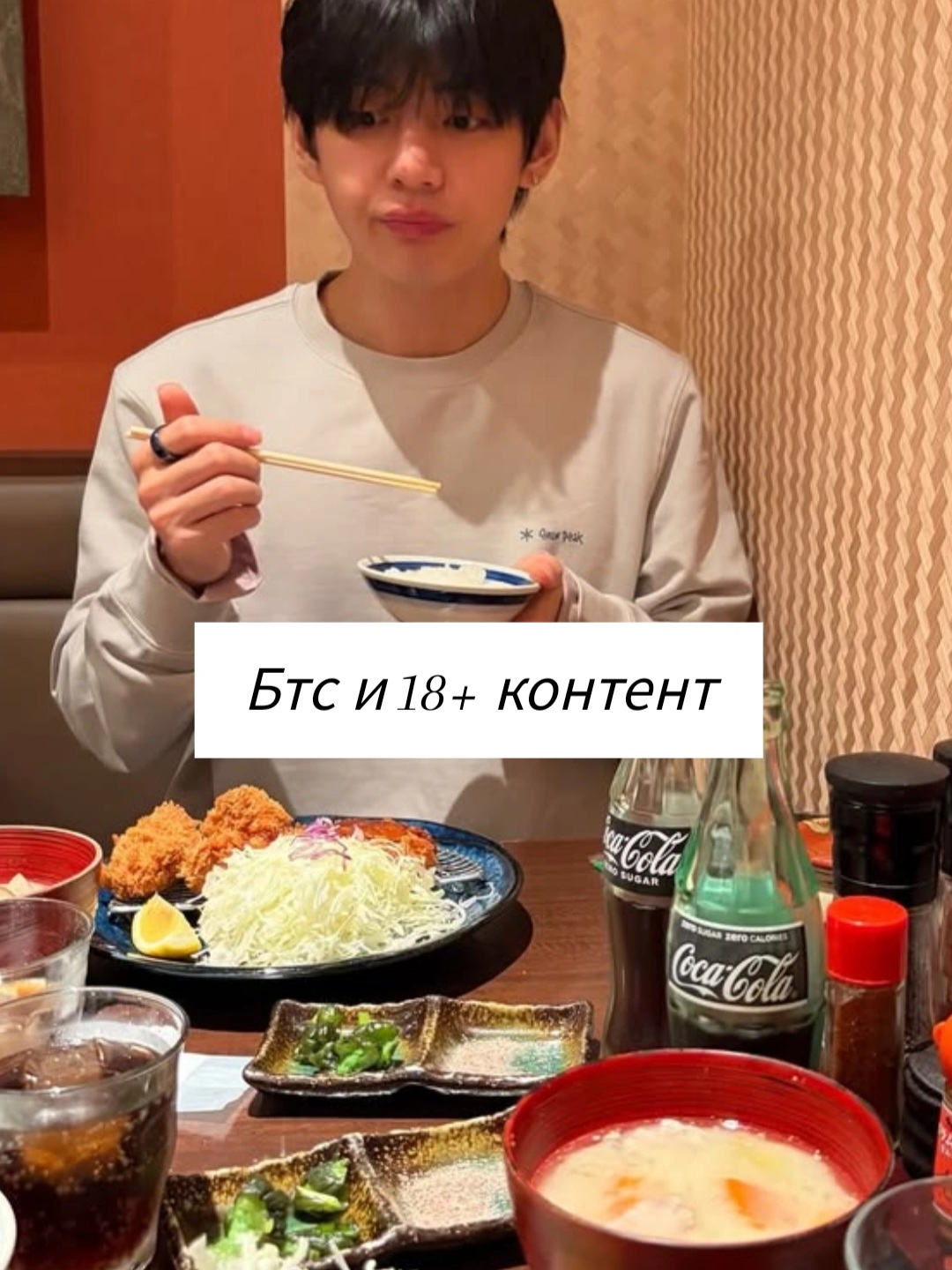 @STERA|스테라