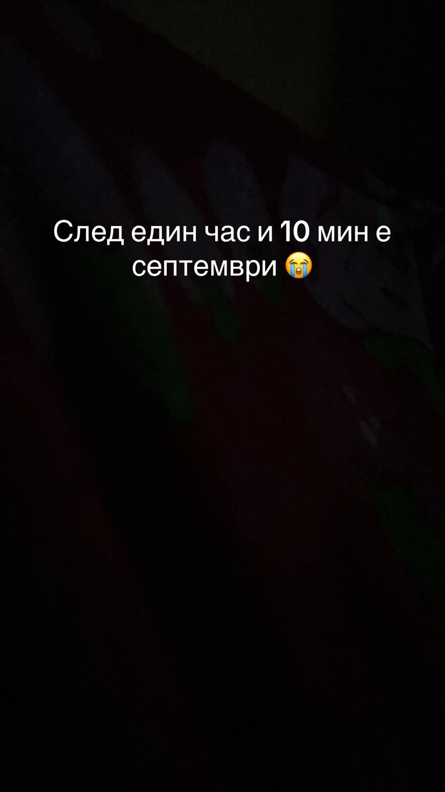 @V.cankov