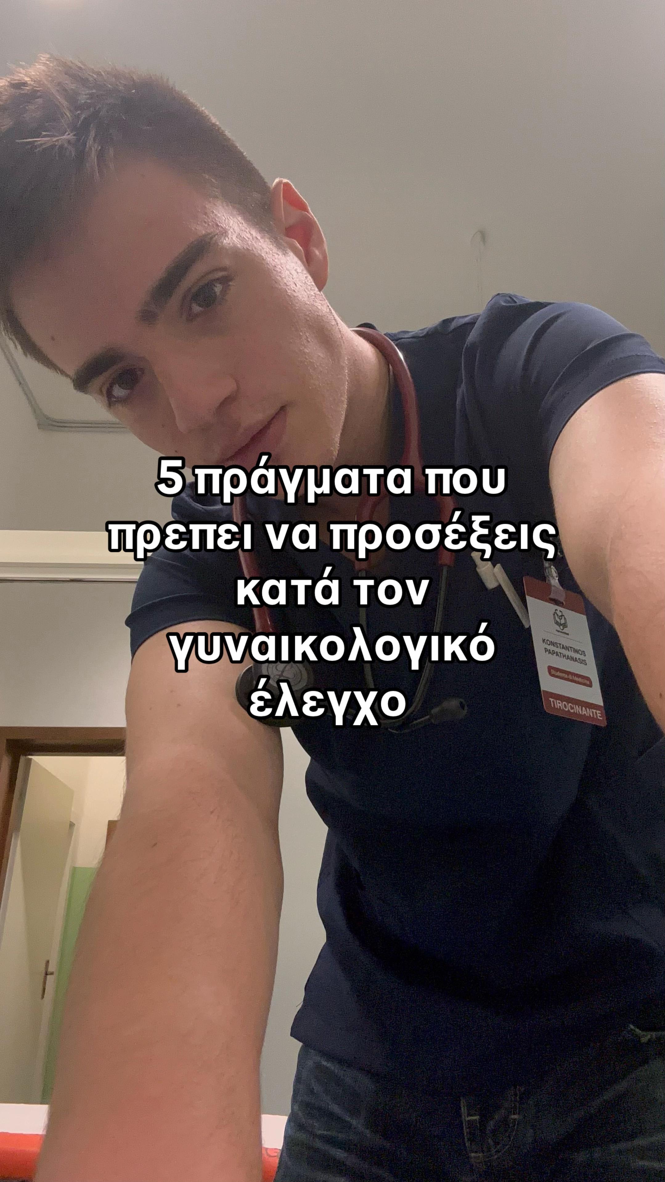 @konstantinos_pths