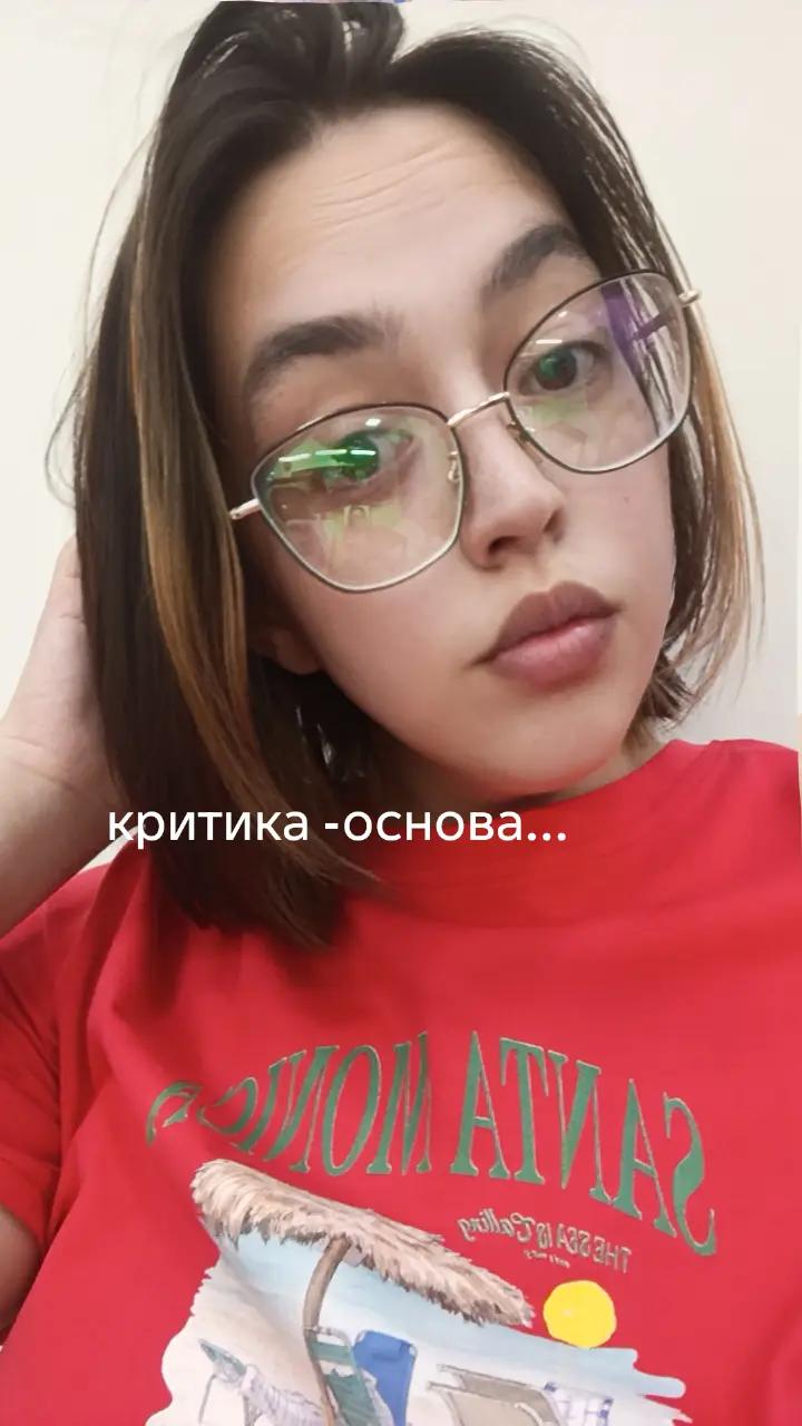 @mommy