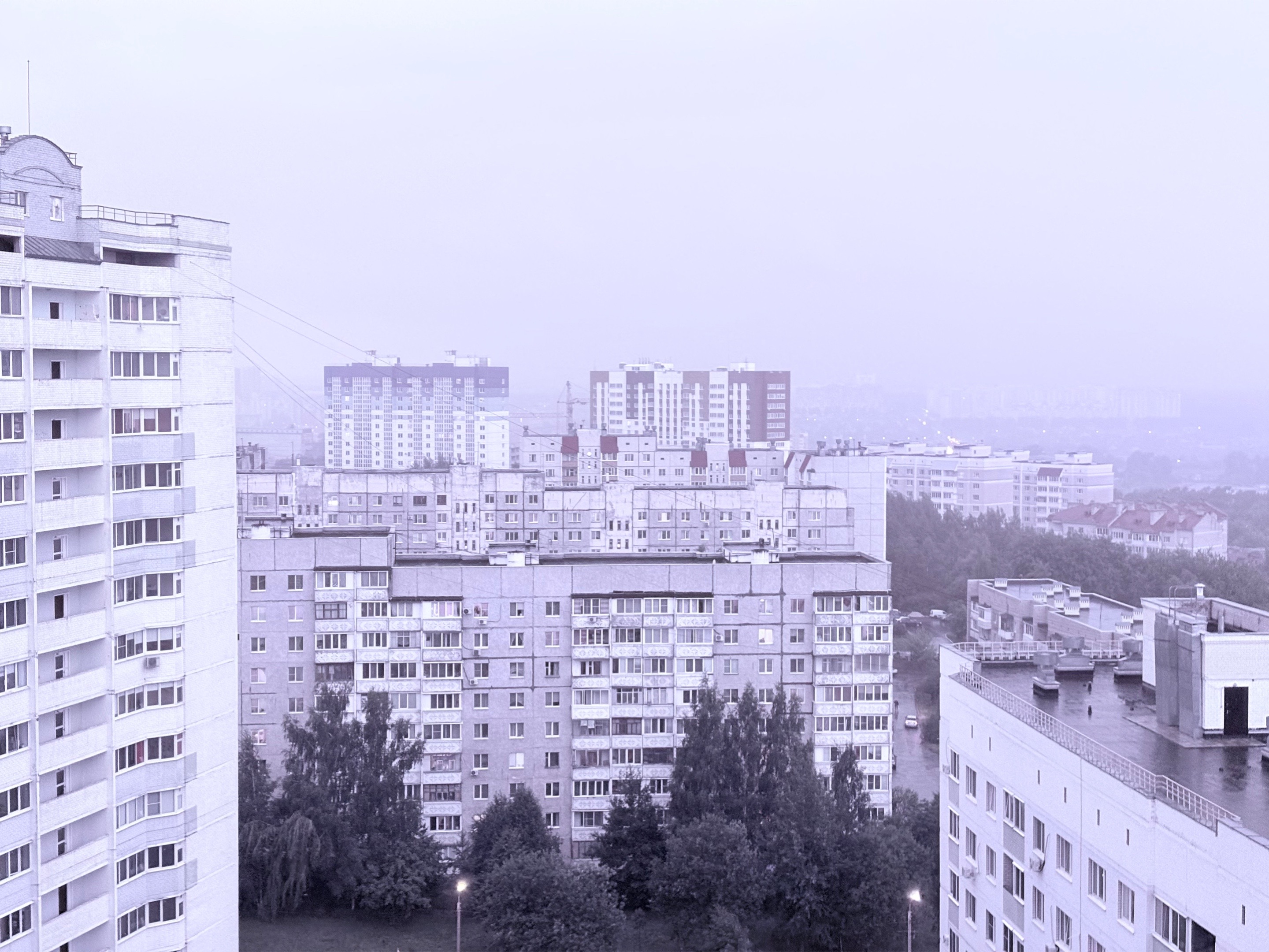 @владос милзи