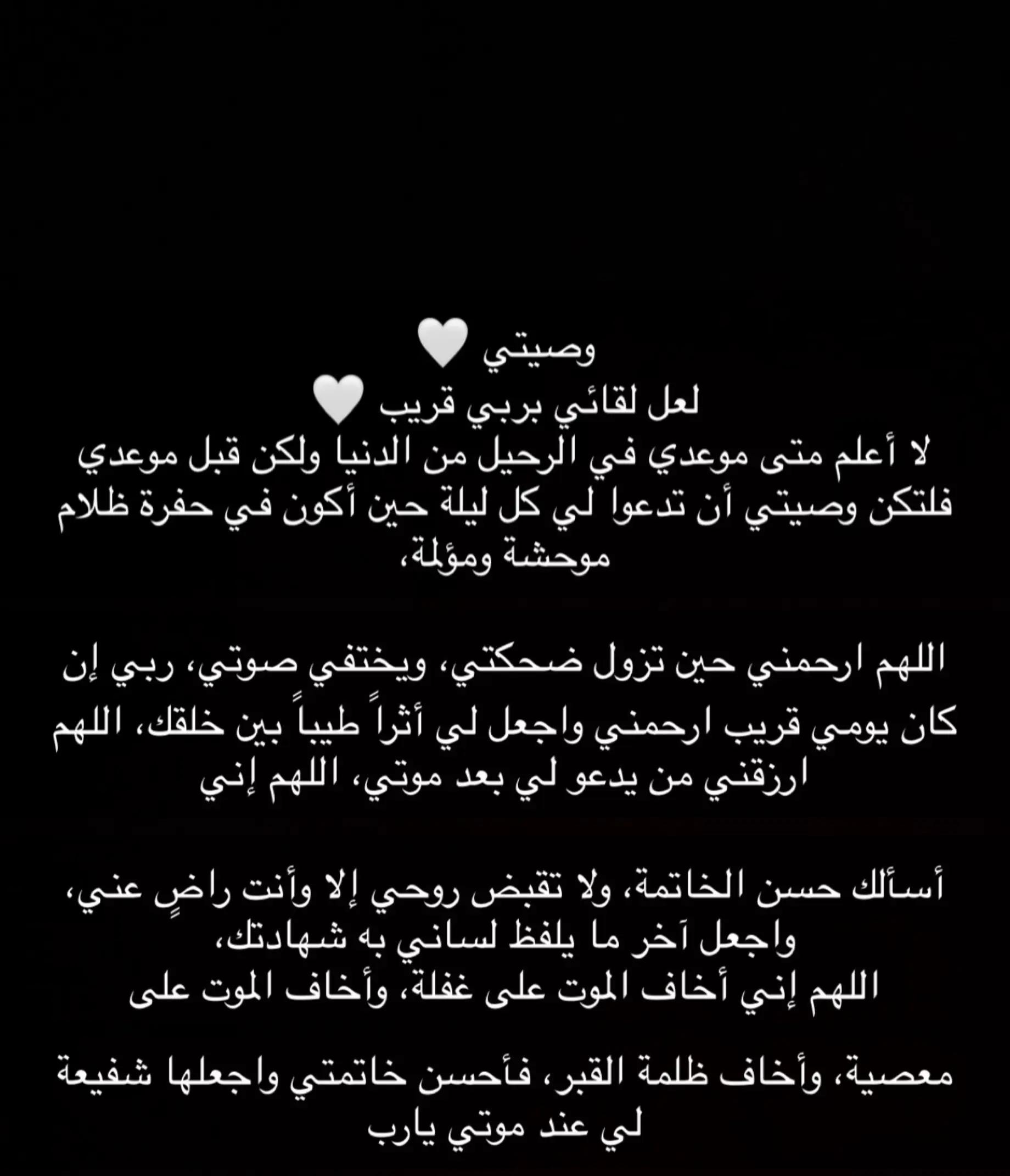 @هدير♡゙