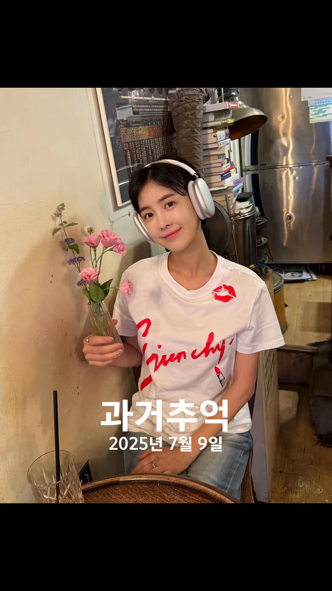 @❤️김진향작가📚
