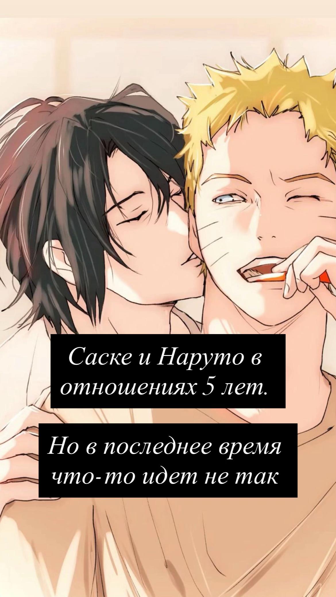 @ses'ka