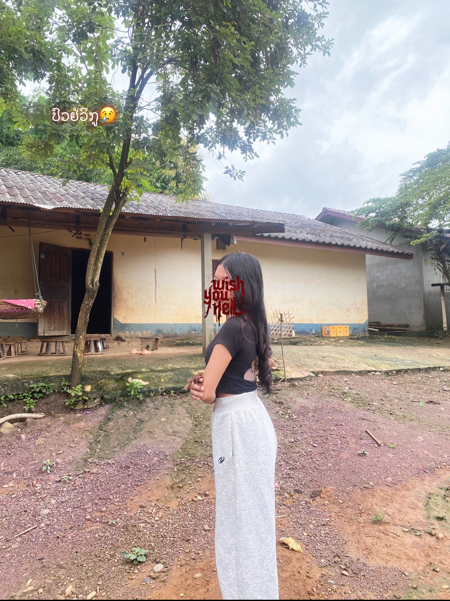 @ສາວມົ້ງບໍແກ້ວ🫰🤣