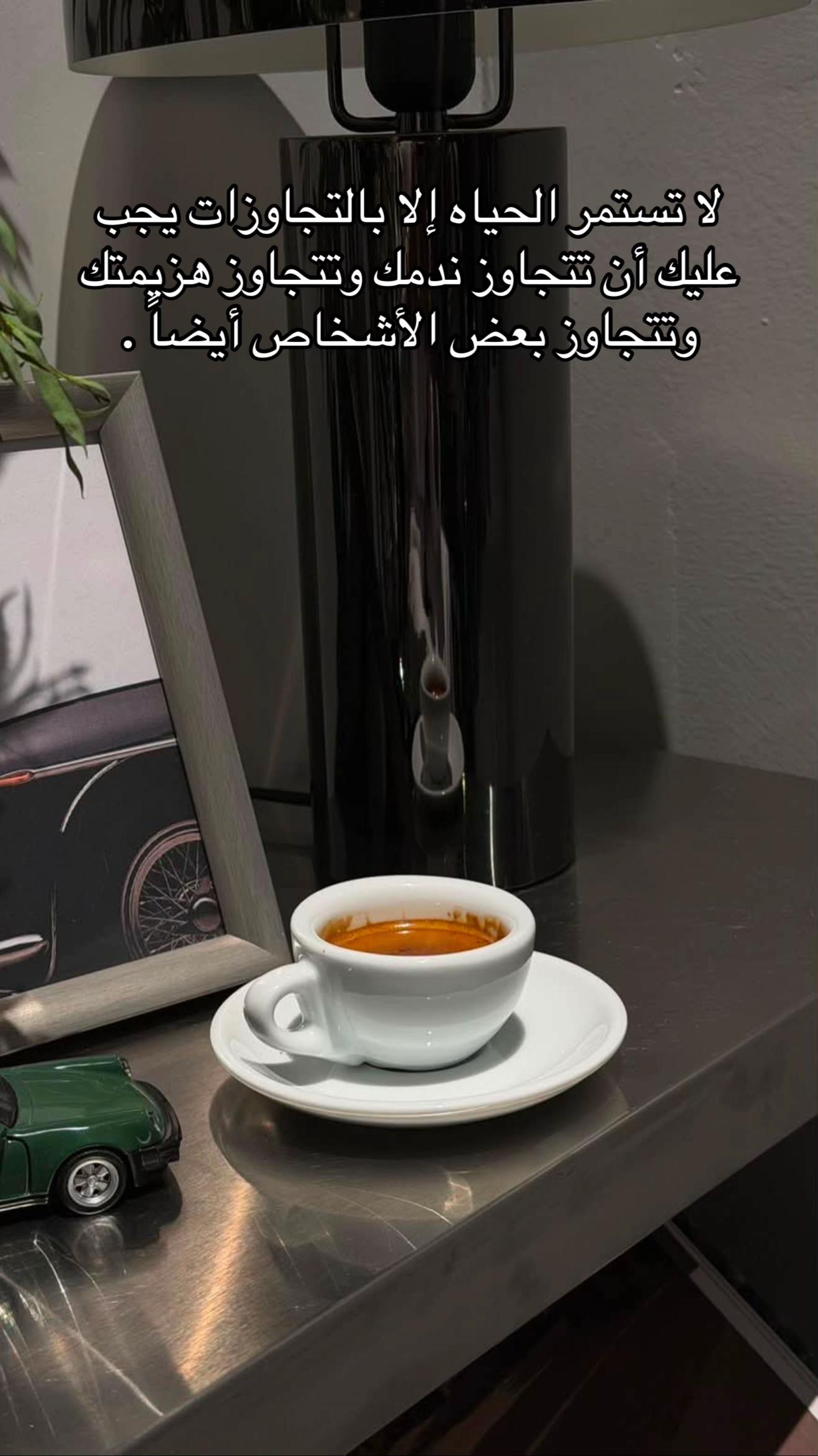 @FATIMAH