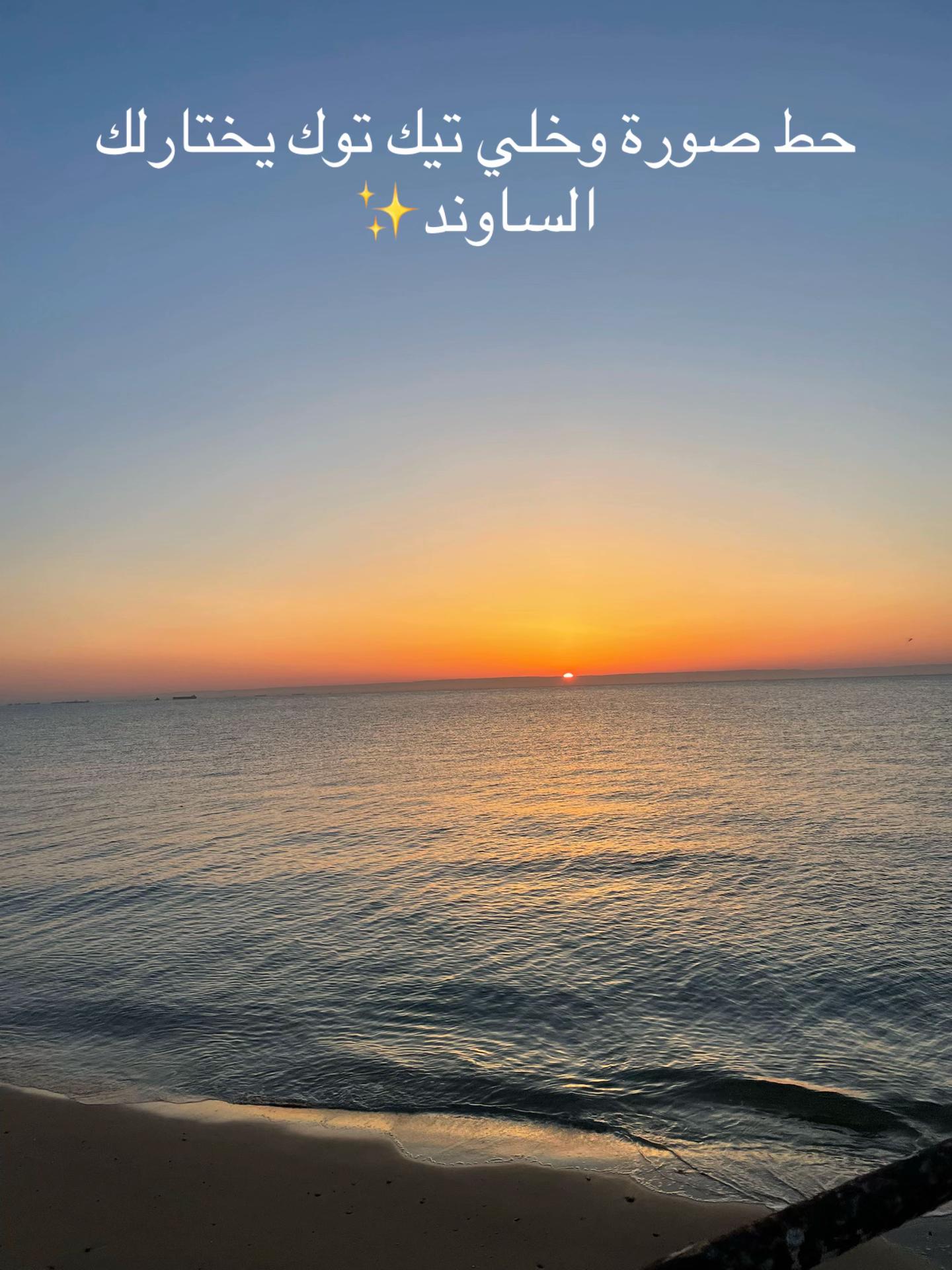@razan_kamar2