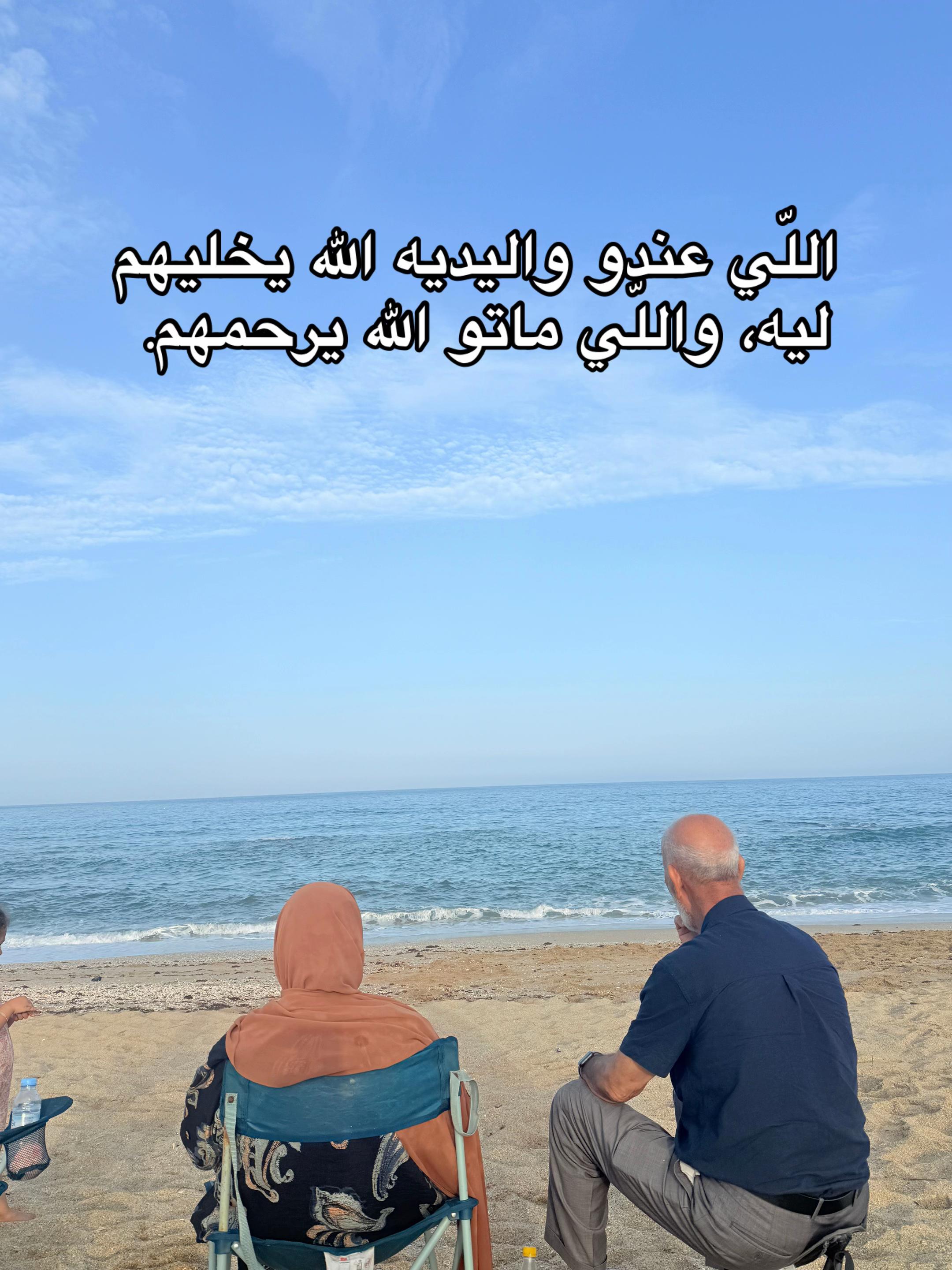 @SOUKA🇲🇦🇨🇦