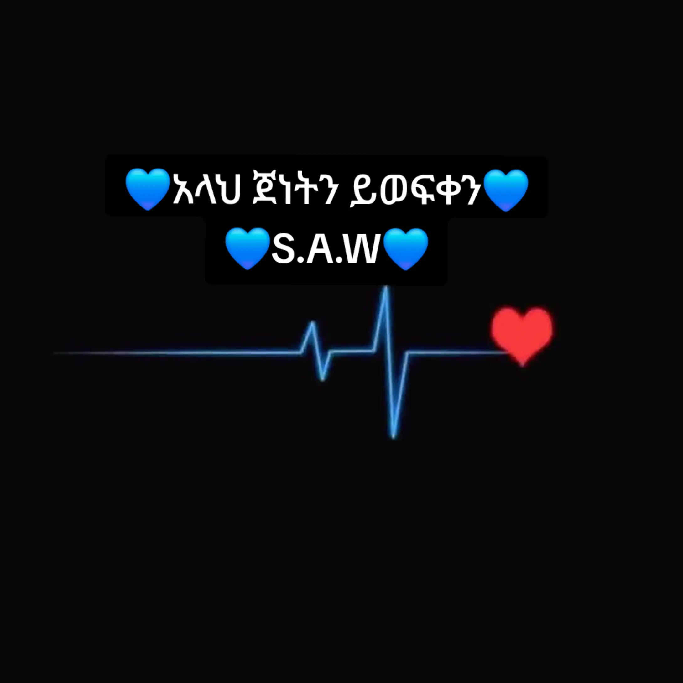 @💙ጦይብሺ💙
