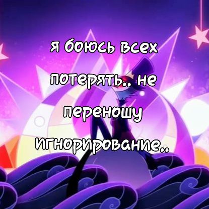 @⋆✴︎˚｡⋆𝙱𝙻𝙰𝙲𝙺 МасКот🐈&zwj;⬛ ྀི