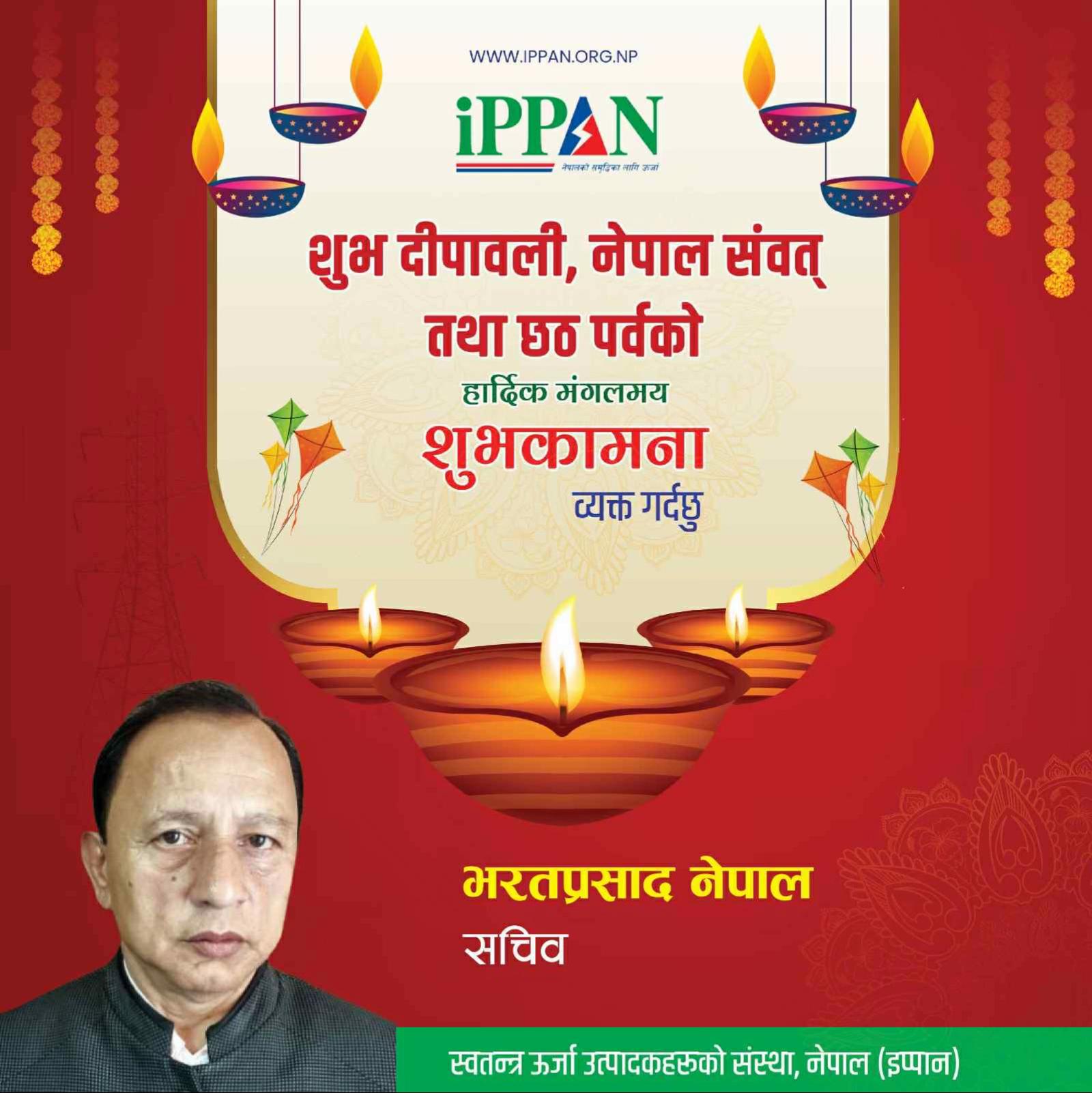 @BharatNepal@111
