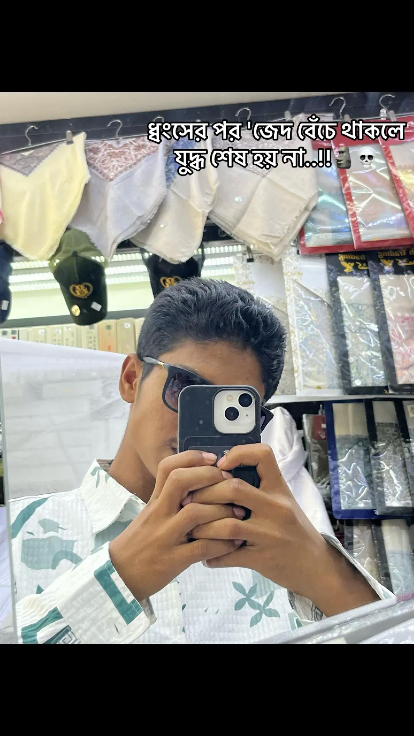 @.&bull;.
