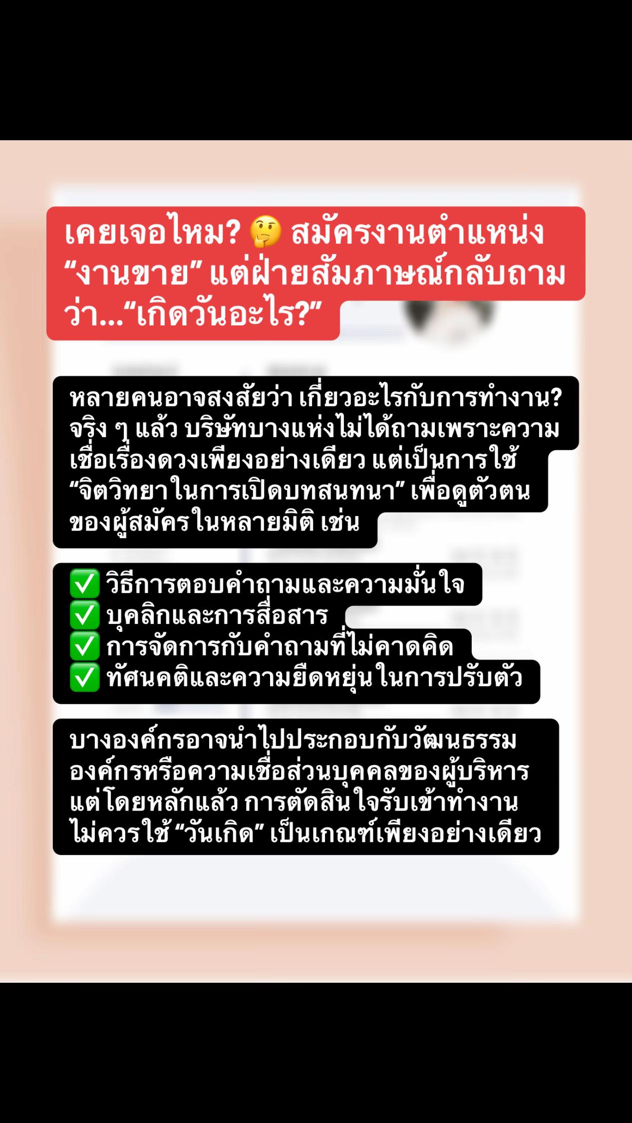 @ᴊʟ ɴɪ-ꜱᴀɴᴀʀᴛ
