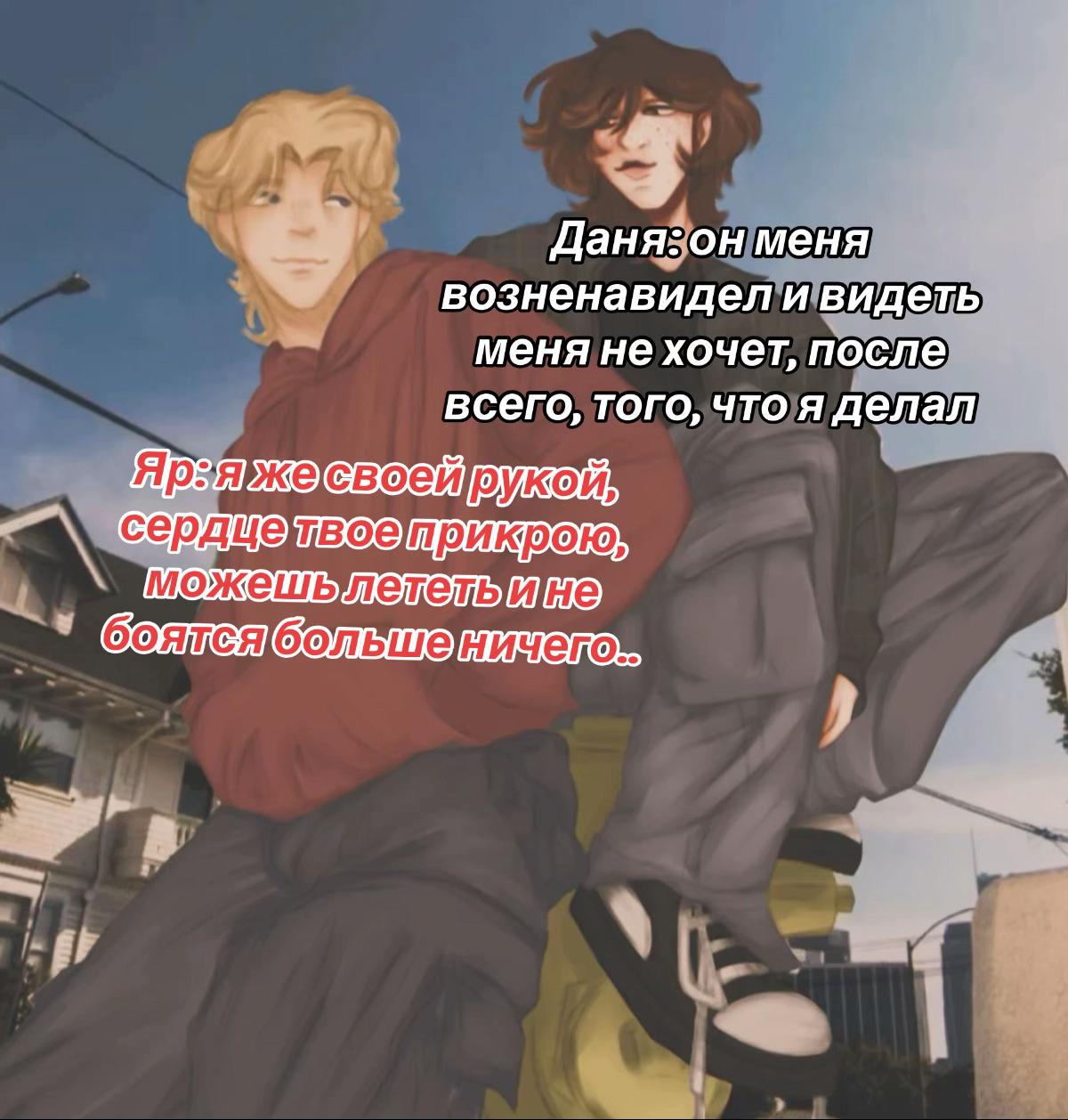 @риша, но не мариновна 📚