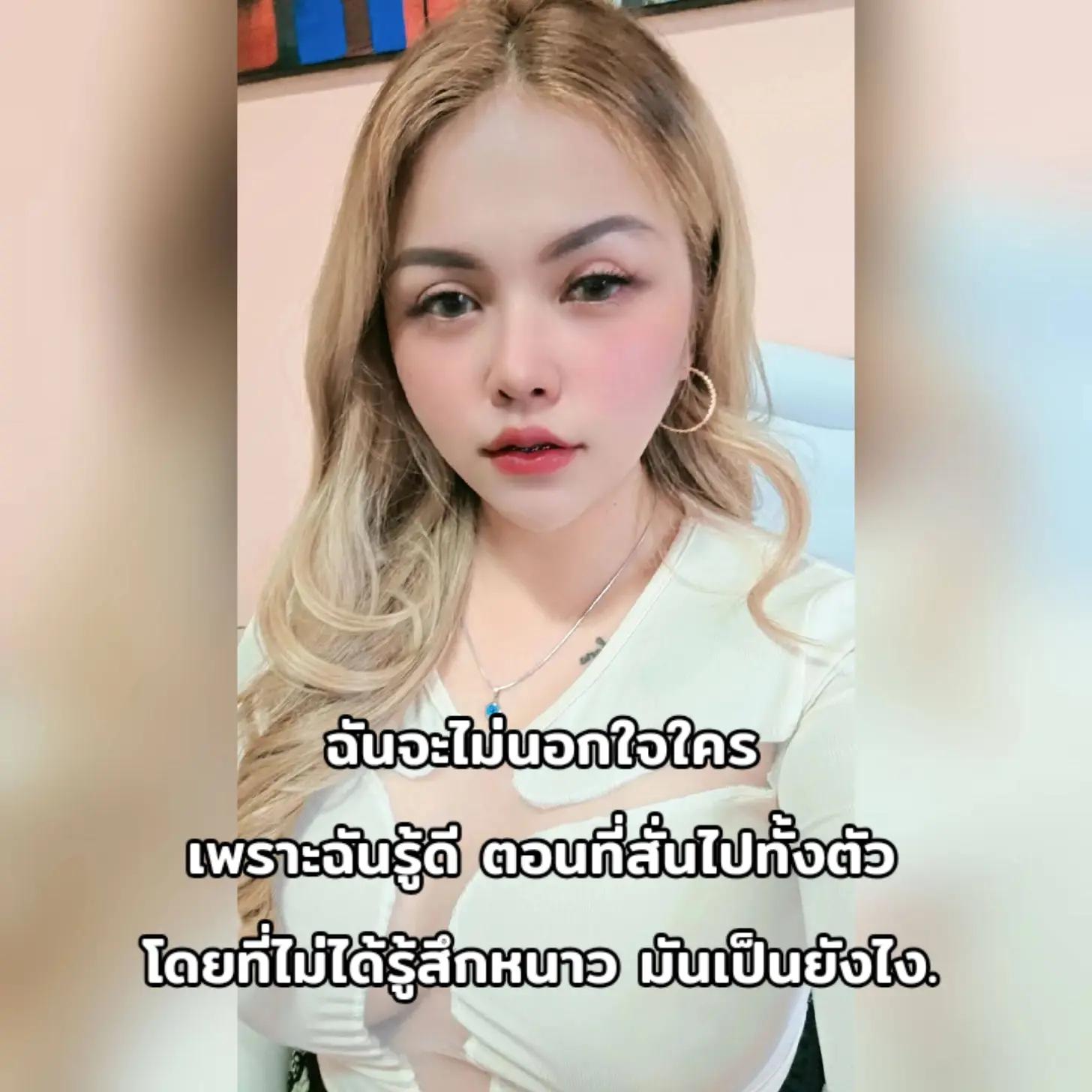 @JAENG.78🦋