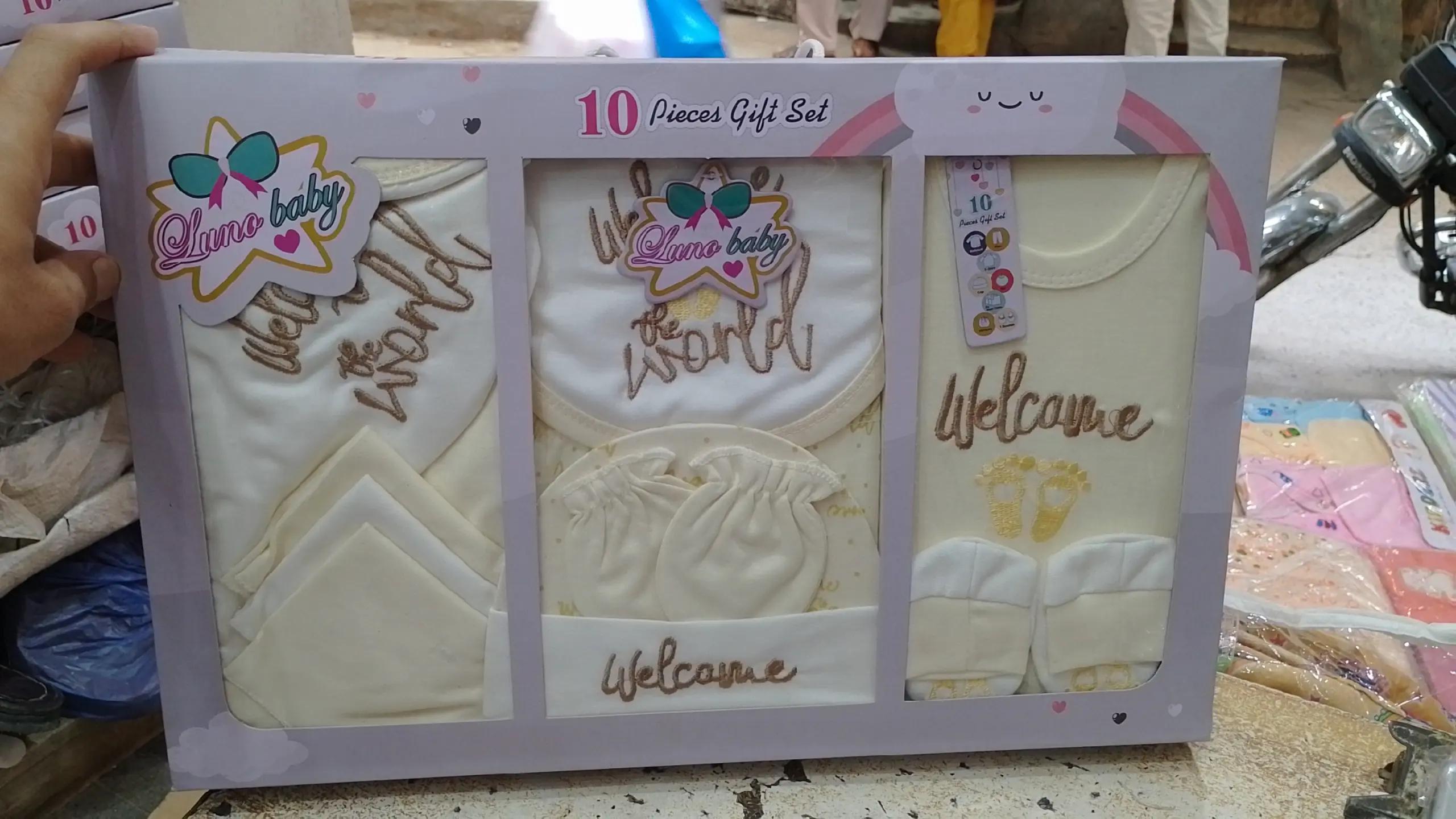 @New Born Baby Accessories