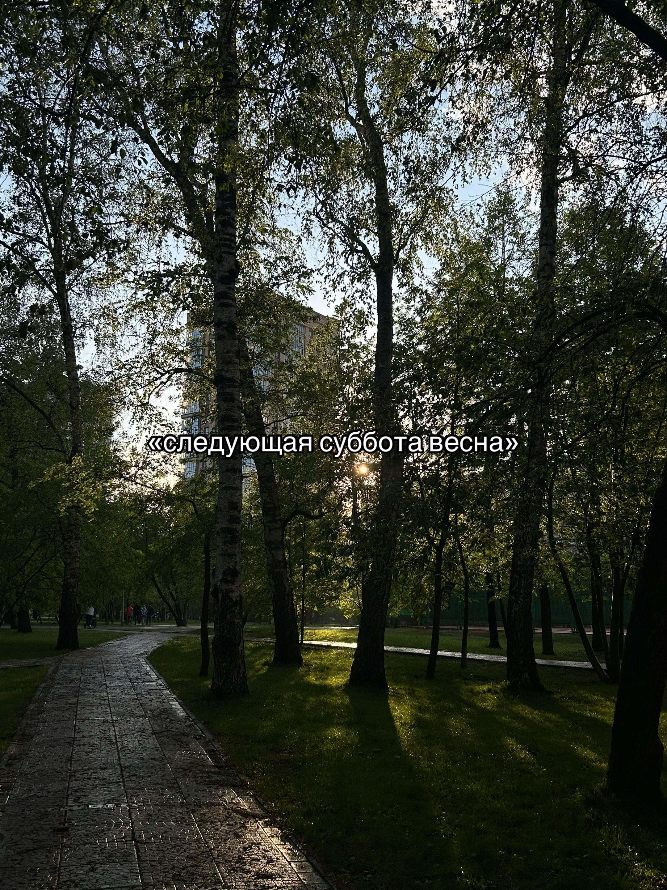 @лера лера лера