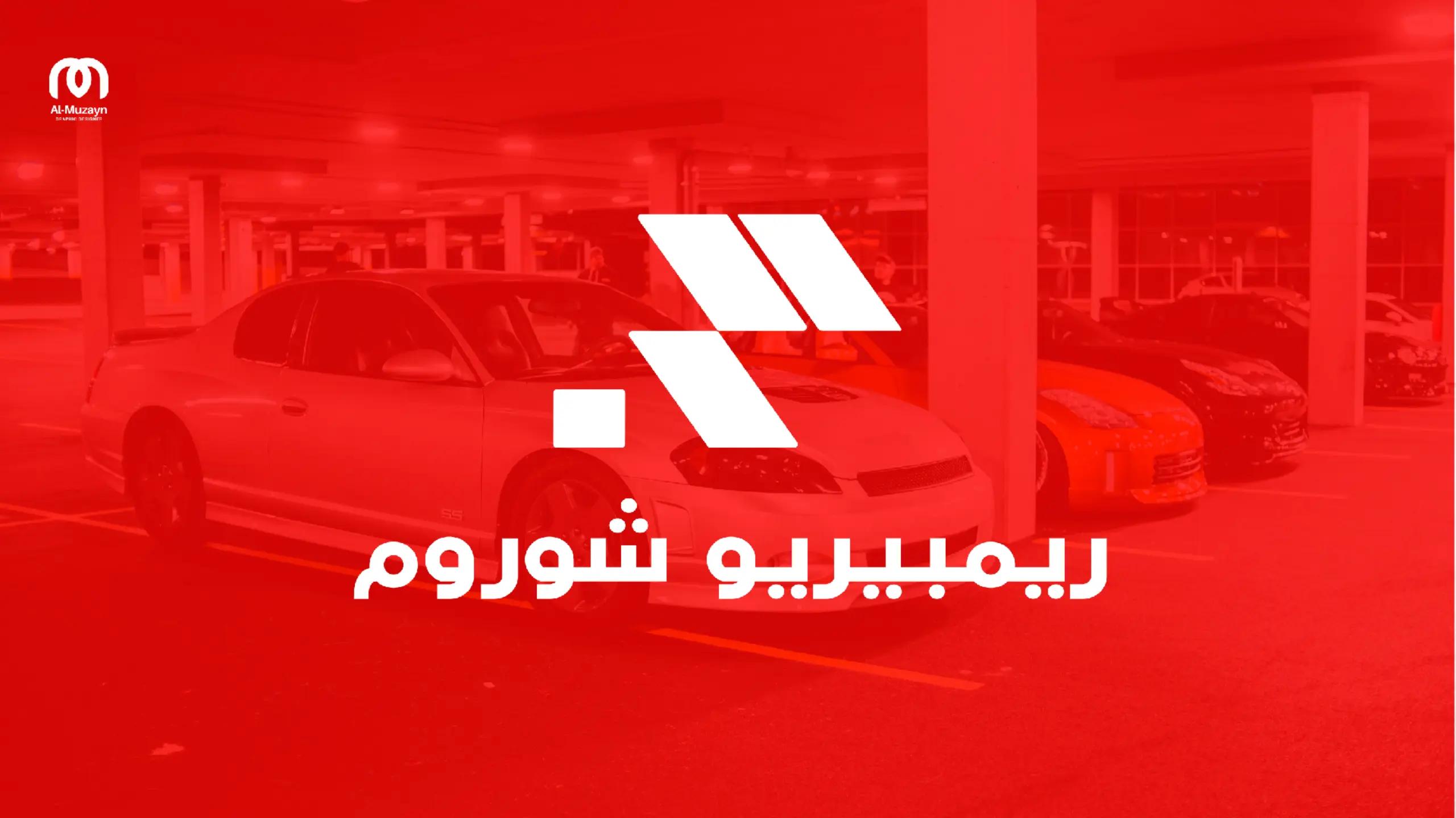 @a.h.m.e.d_r.e.d.a