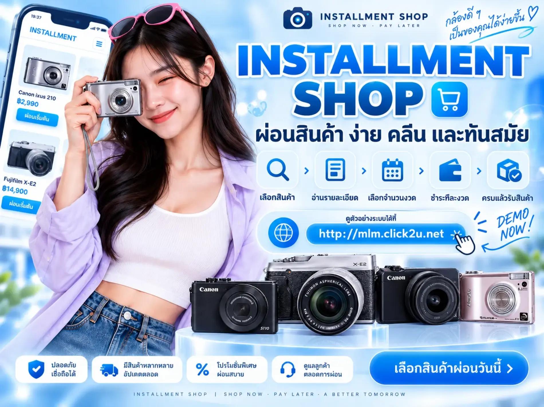 @AlphaK