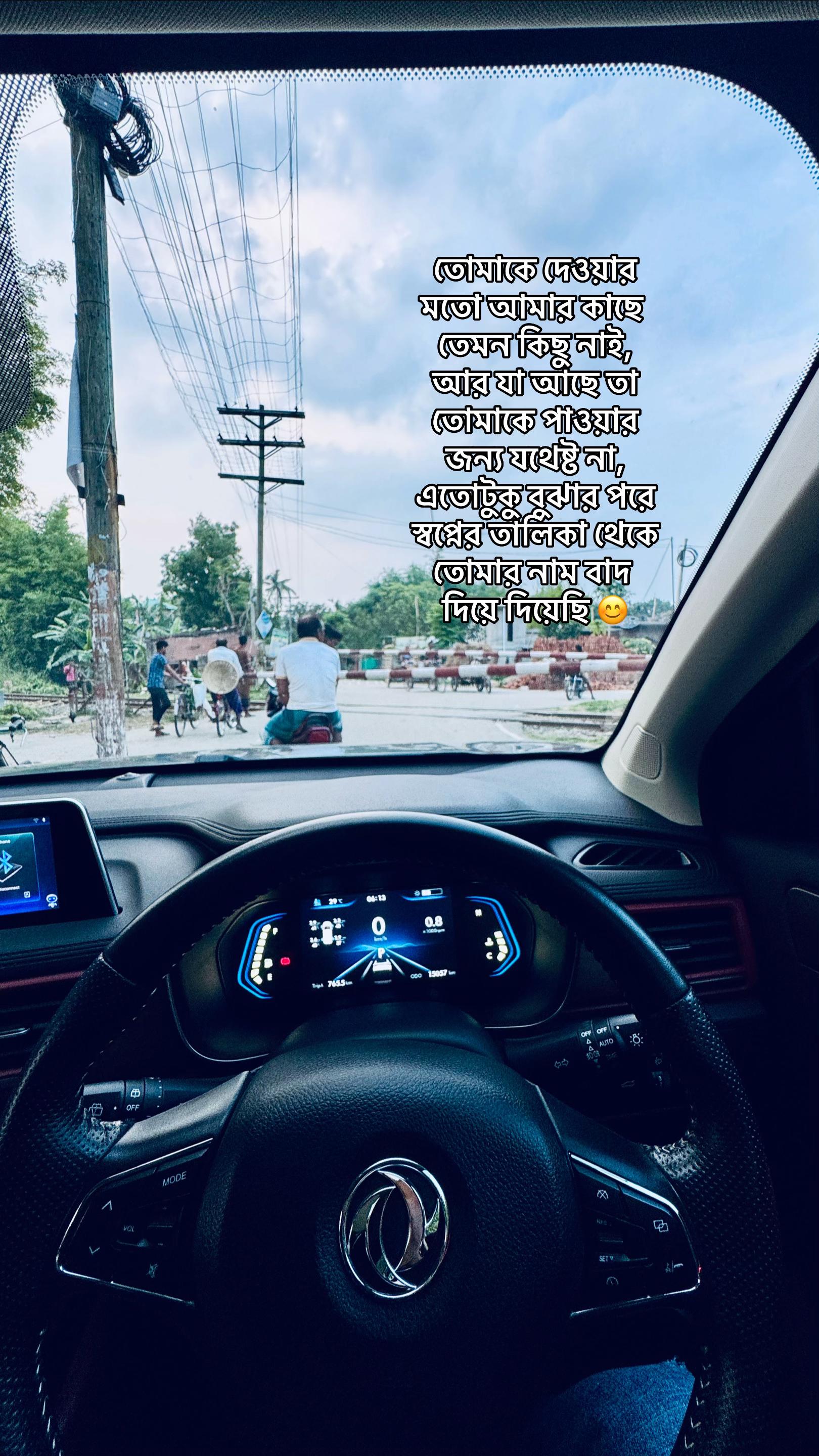 @RAJ KIDDO 🧨