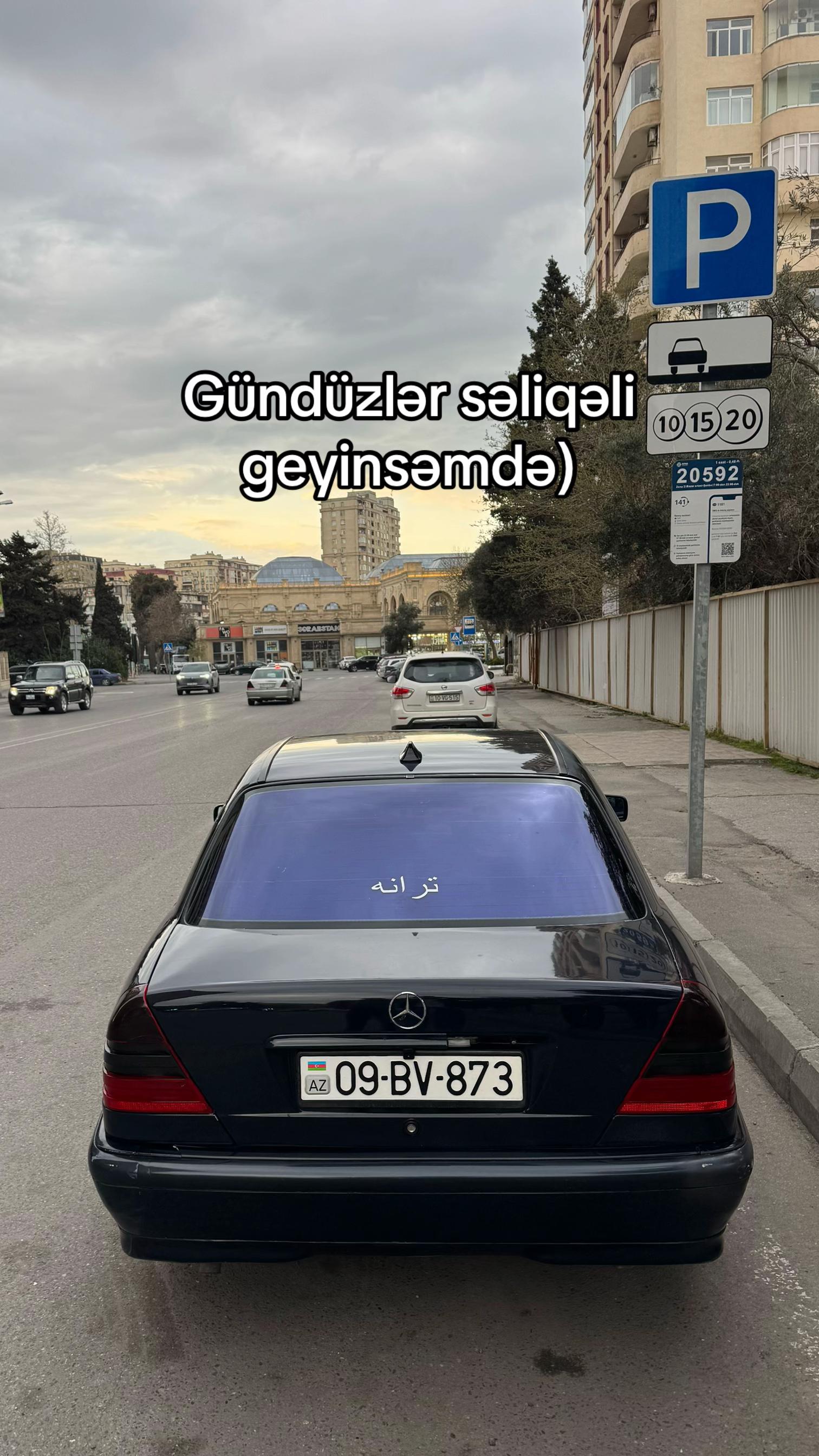 @873