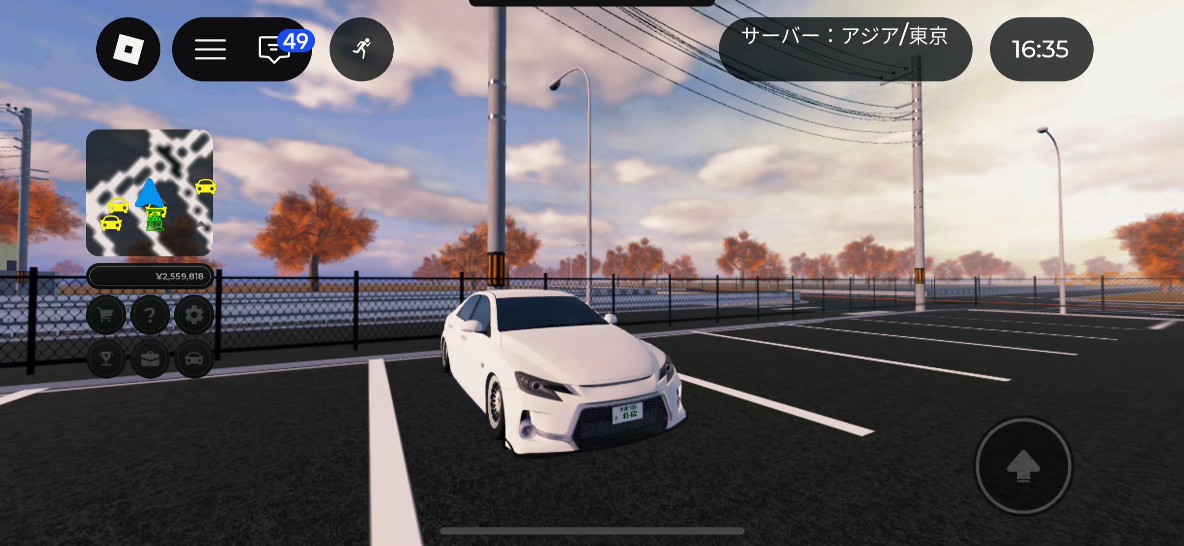 @しろさま