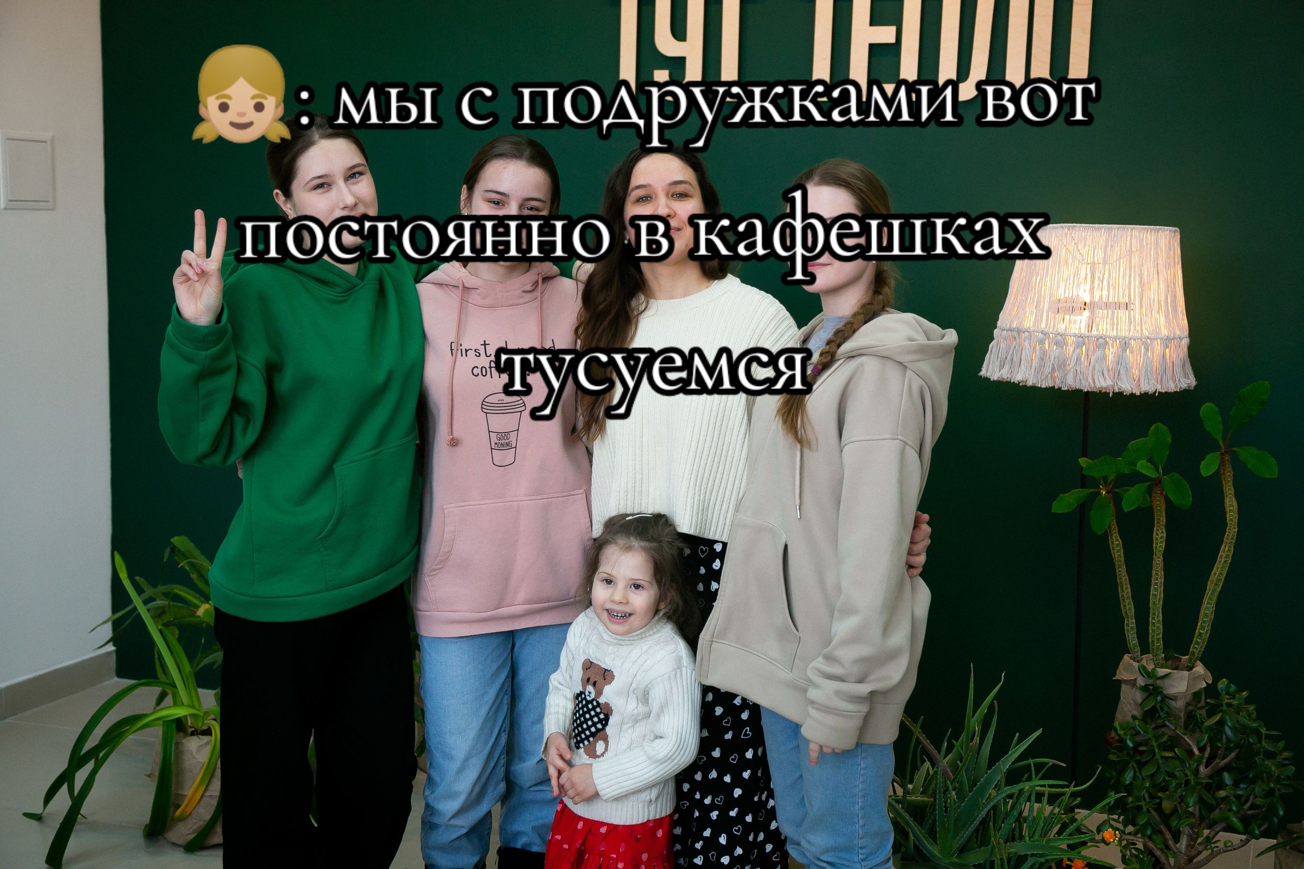 @★Варвара Александровна★